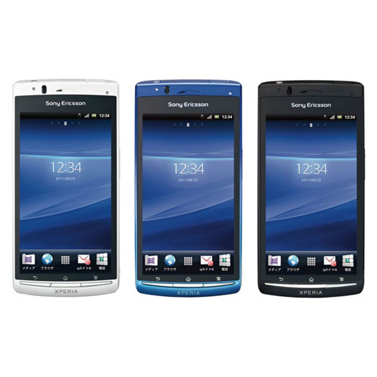 【中古】 ＸＰＥＲＩＡ　ａｃｒｏ徹底活用ガイド 超高性能スマートフォンを完全解説/三才ブックス 中古】 XPERIA acro徹底活用ガイド 超高性能