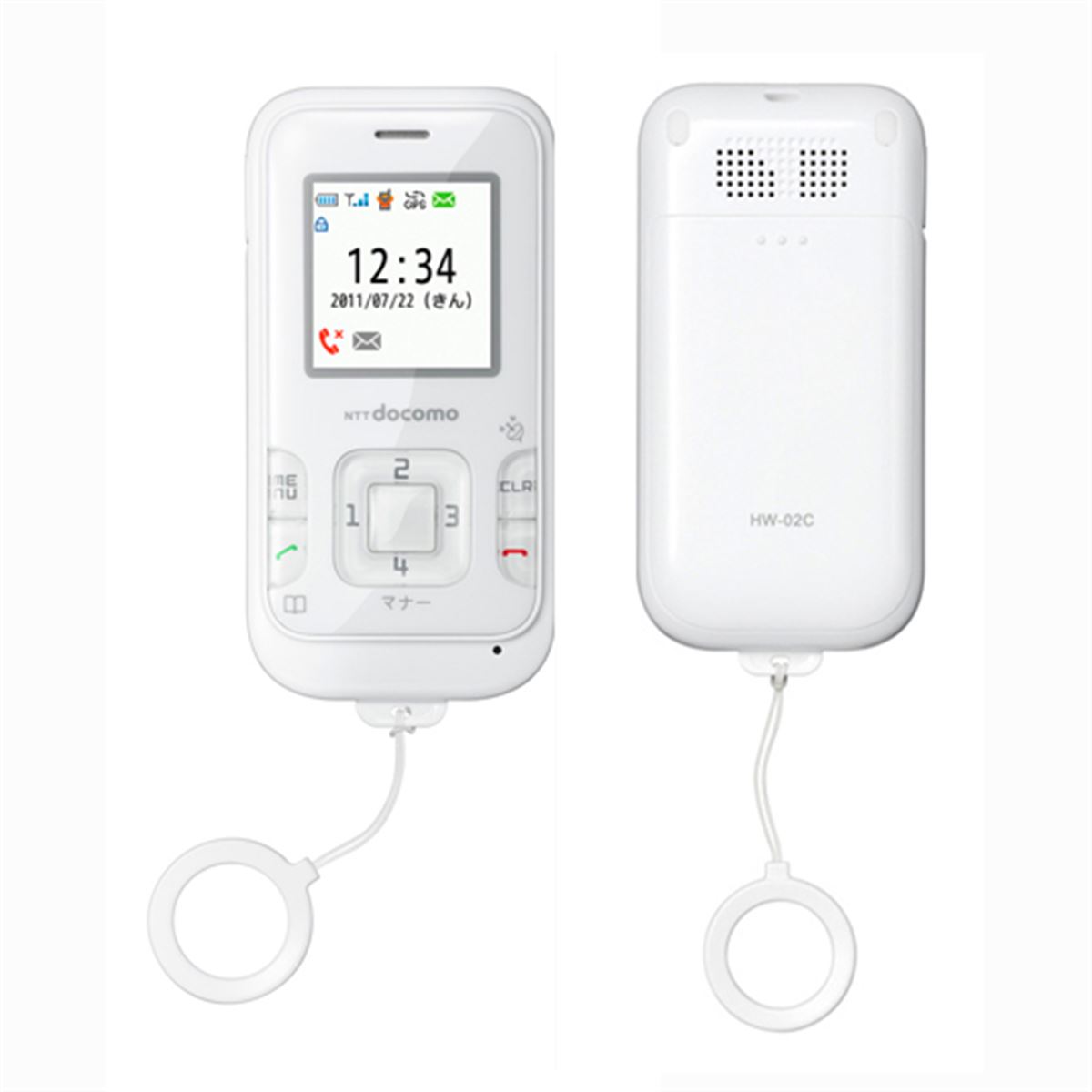 ドコモ、子供向け携帯電話「キッズケータイ HW-02C」 - 価格.com