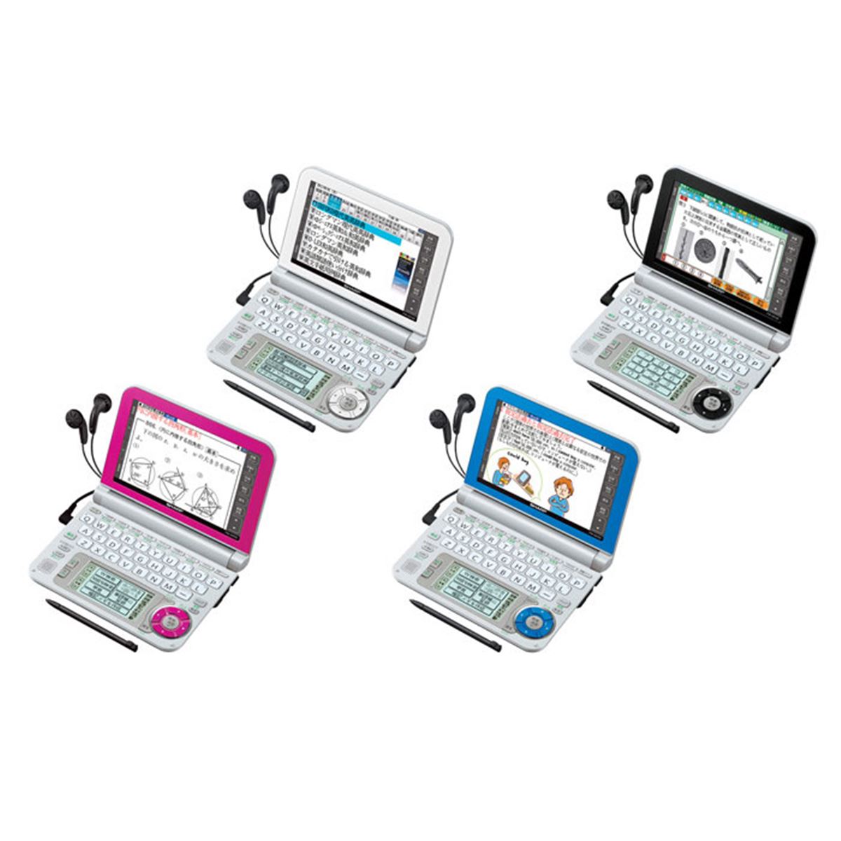 【高校生モデル】電子辞書  PW-8100 SHARP PW-H8100 電子辞書 高校生モデル - メルカリ