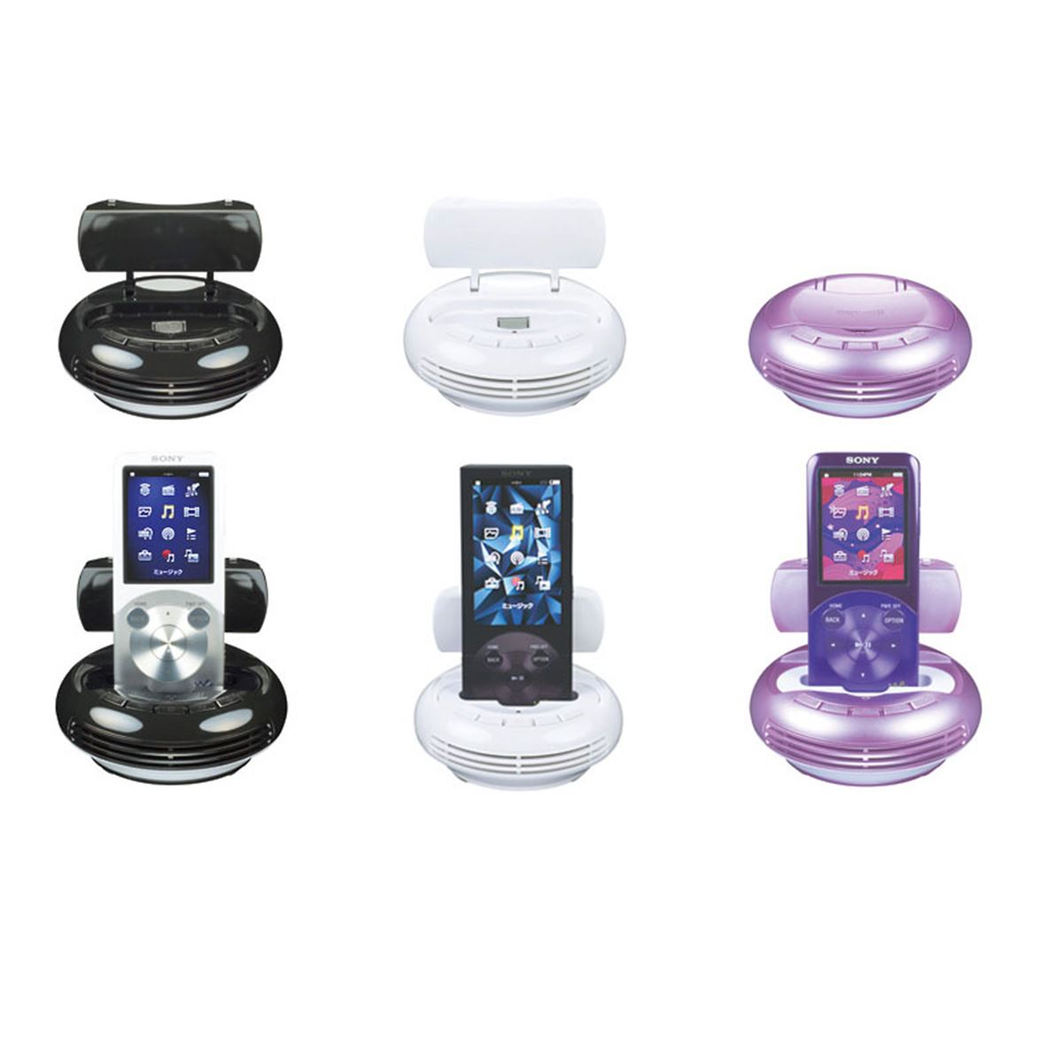 マクセル、ウォークマン/iPhone専用円盤形スピーカー - 価格.com