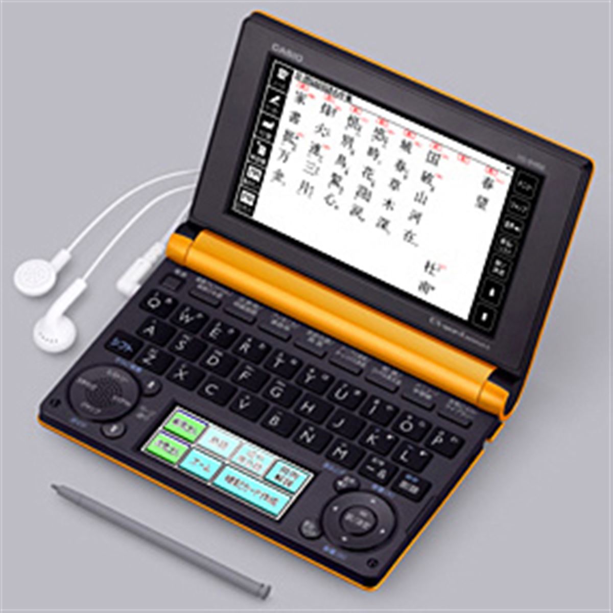 カシオ、音声コンテンツが充実したカラー電子辞書 - 価格.com