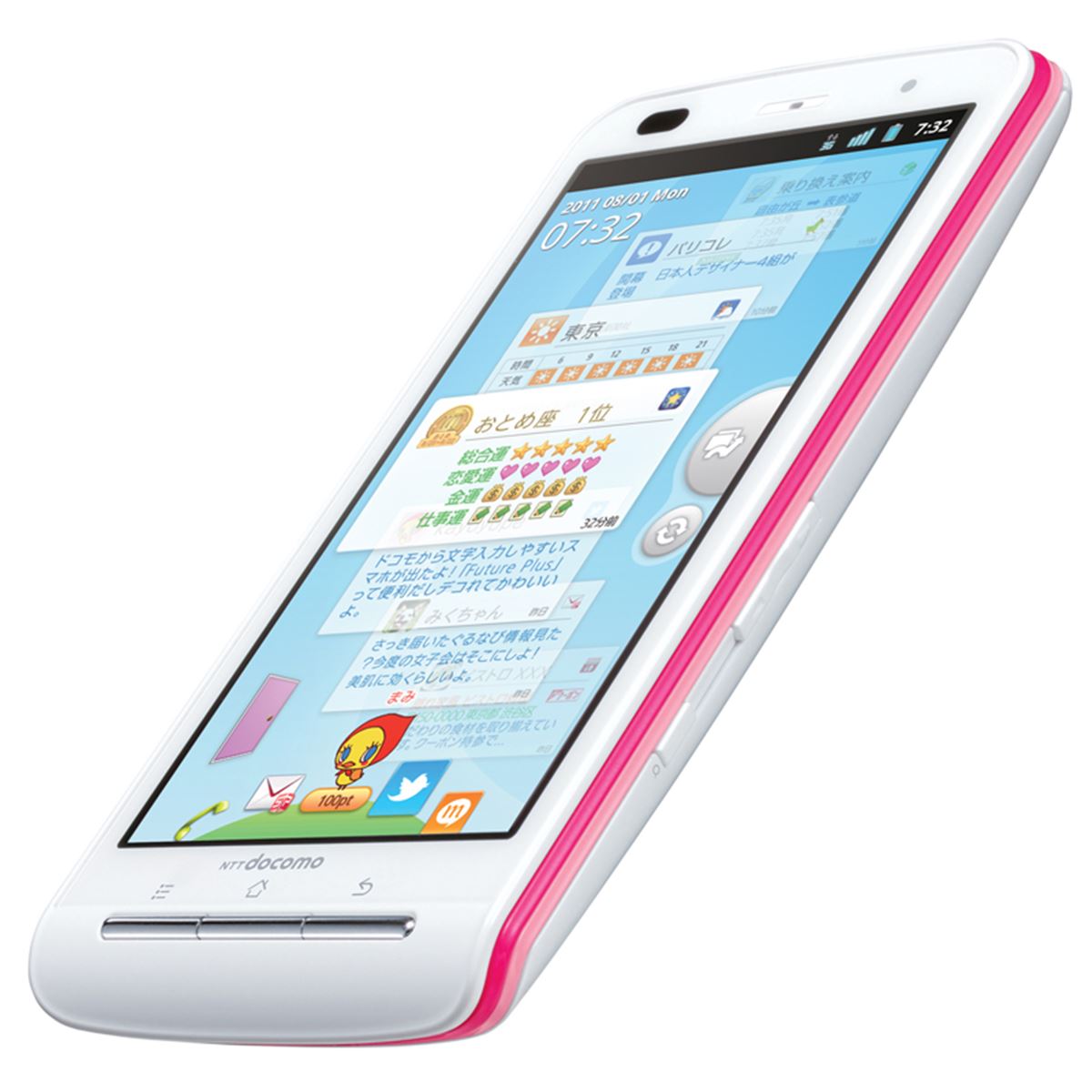 未使用パナソニック NTTドコモ Android P-07C ホワイト ドコモ、「P-07C」の発売日を8月13日に決定 - 価格.com