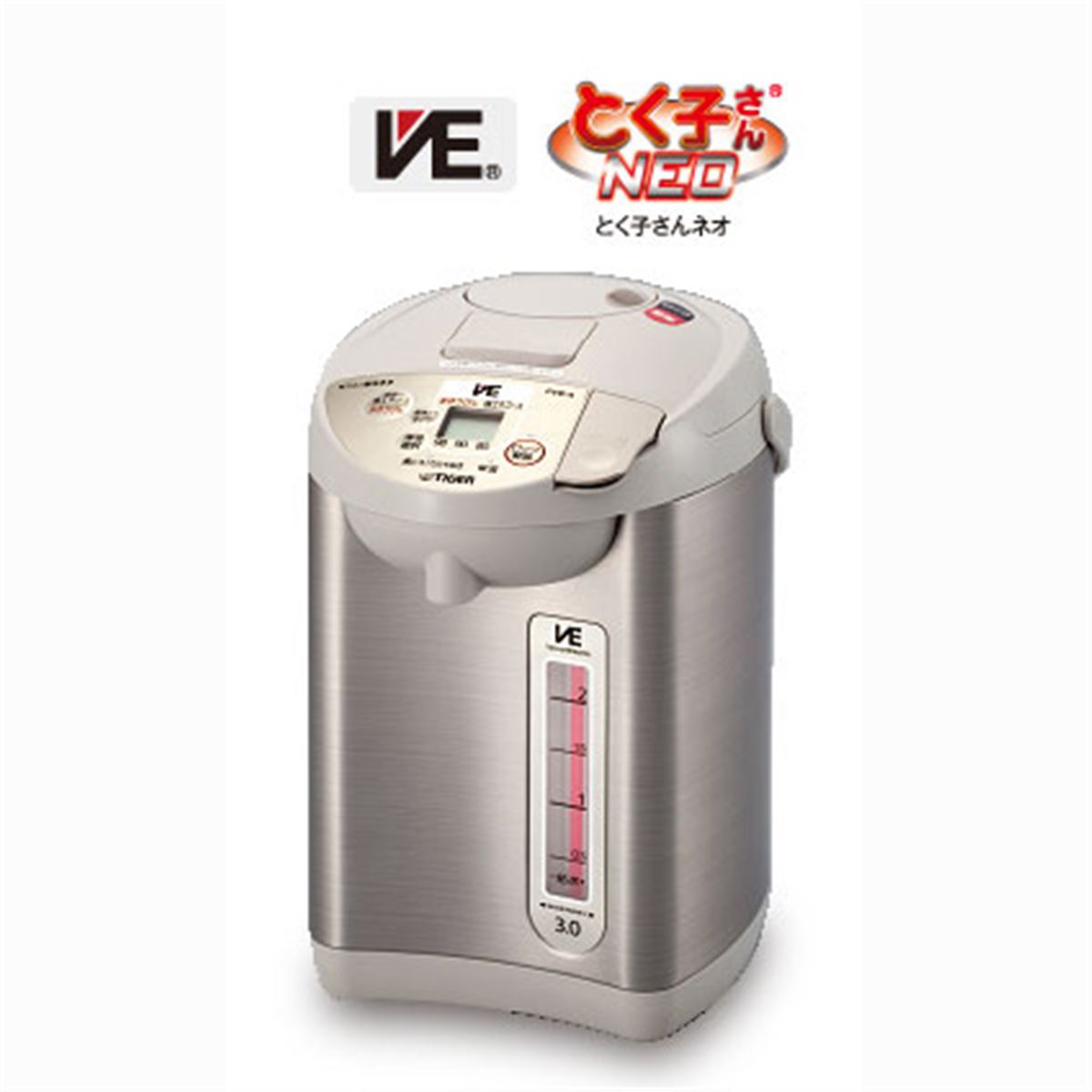 タイガーVE浄水電機魔法瓶　とく子さん　PVG-H500 VE浄水電気まほうびん PVG-H | 製品情報 | タイガー魔法瓶
