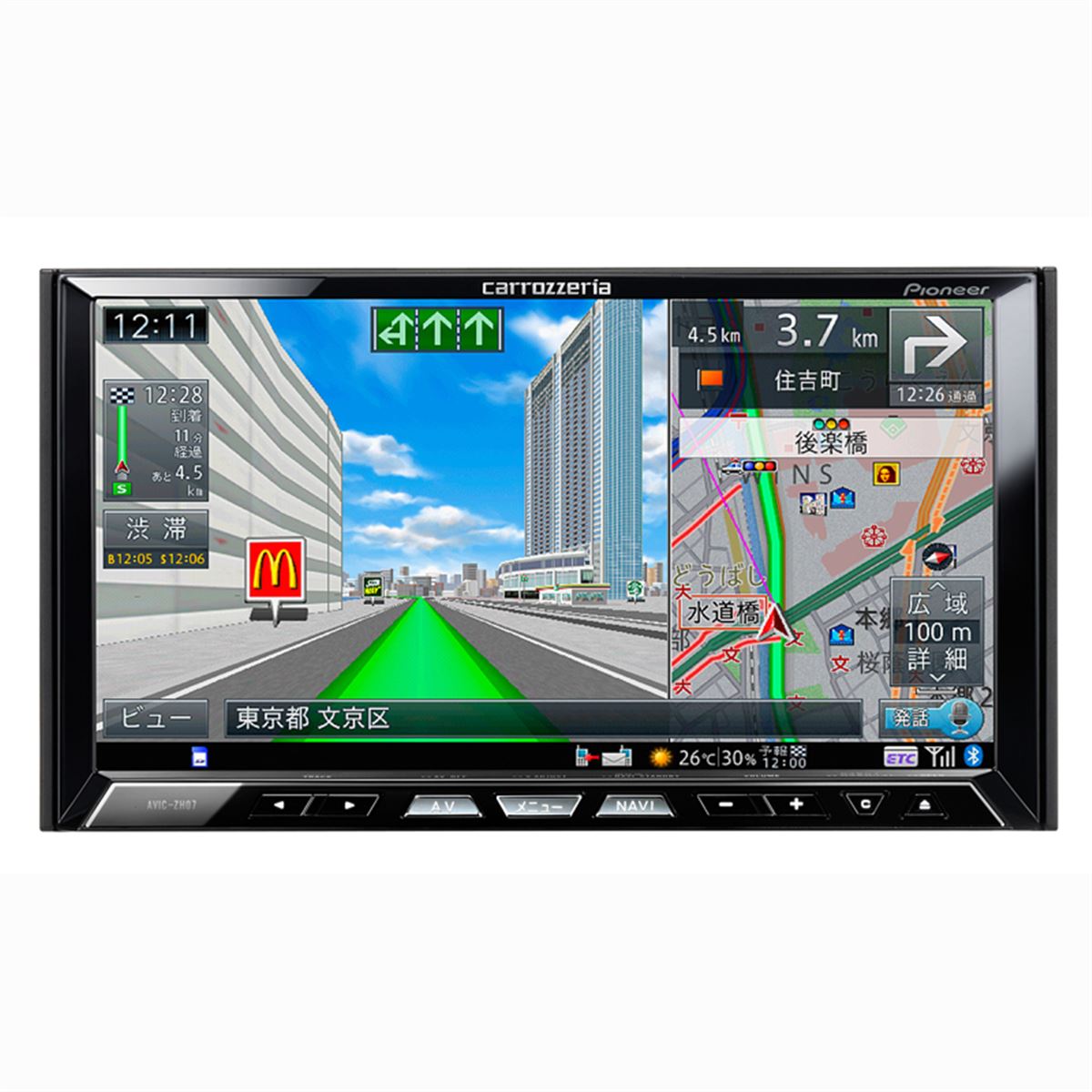 パイオニア AVIC-ZH07 HDDナビ 本体のみ カーナビ 暑く