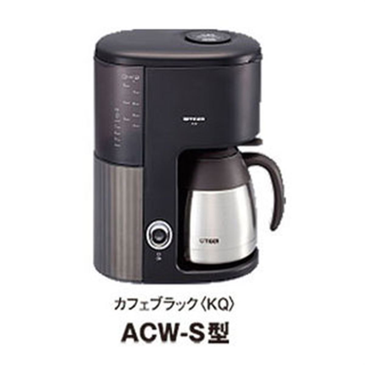 タイガー、深蒸しタイプのコーヒーメーカー - 価格.com