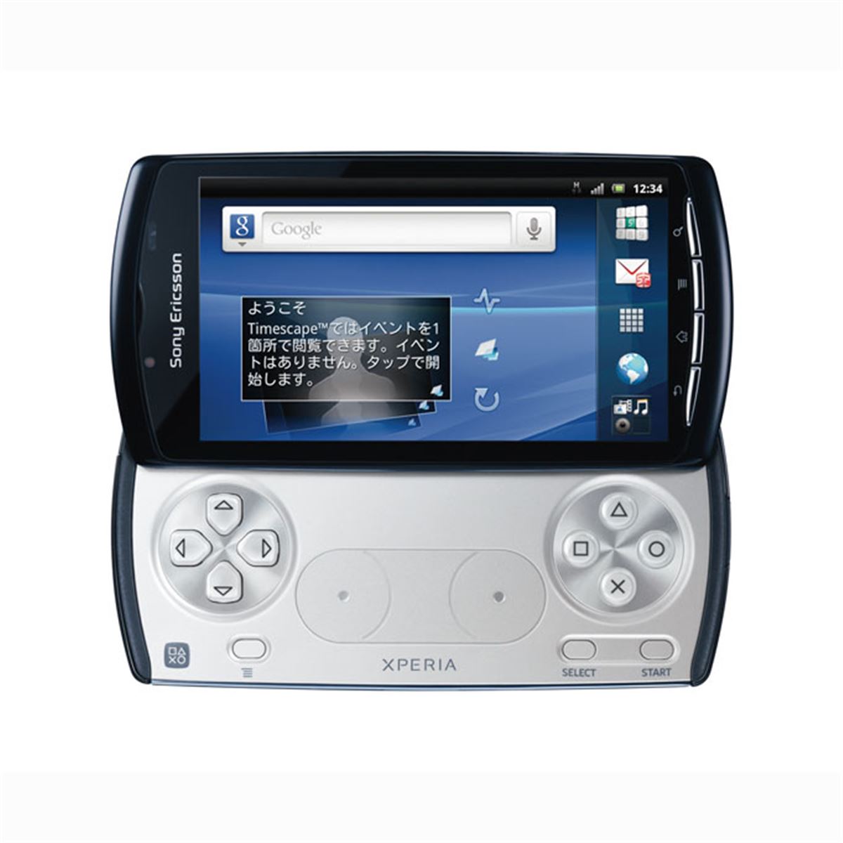 スマートフォン本体 Xperia PLAY so-01d Amazon | Xperia PLAY SO-01D docomo [Black] | スマートフォン
