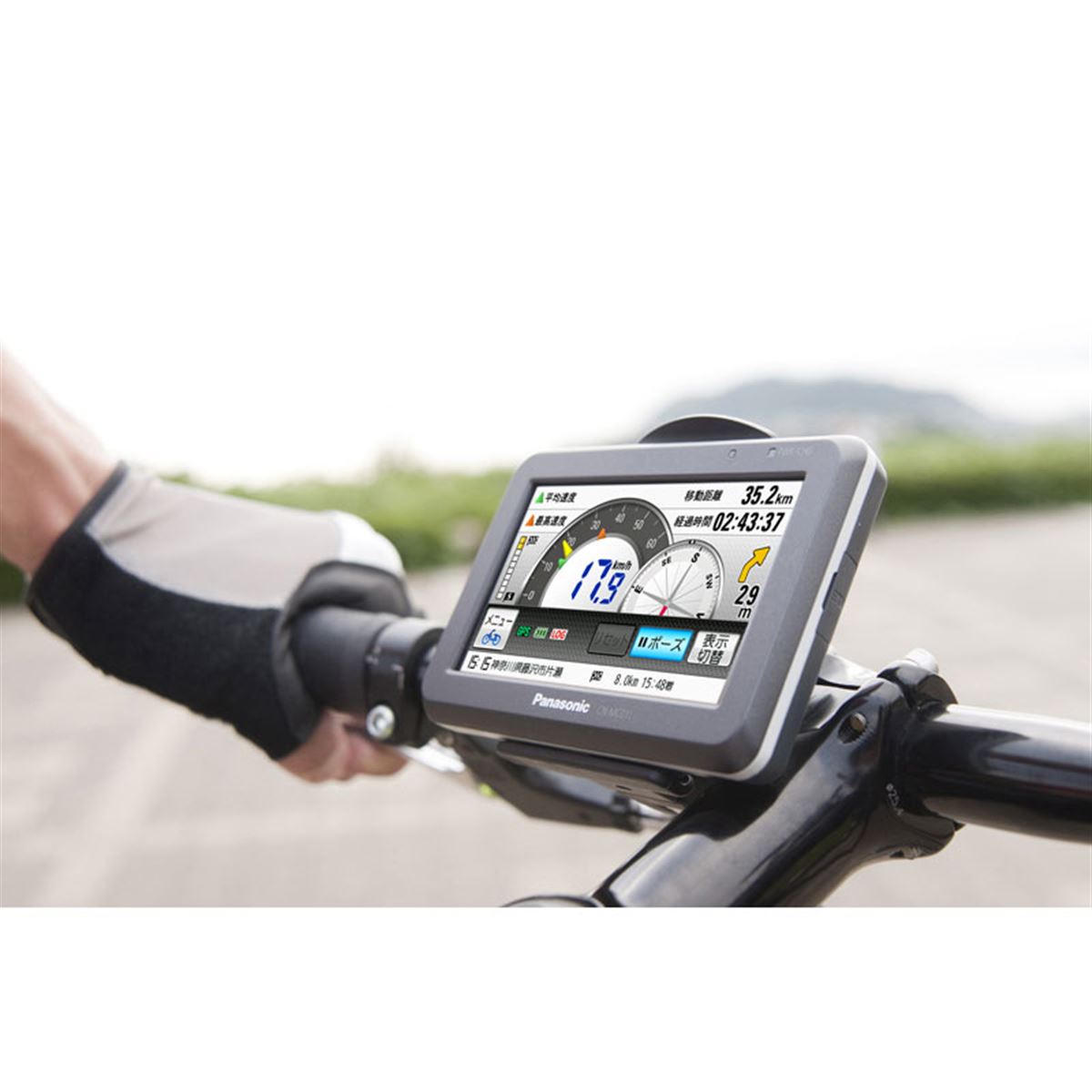パナソニックゴリラ　ポータブルカーナビゲーション4.3自転車ナビ、歩行者ナビ パナソニックのポータブルカーナビ「Gorilla」をe-bikeに装着