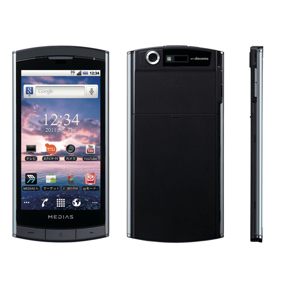 ドコモ、MEDIAS N-04CをAndroid 2.3にアップデート - 価格.com