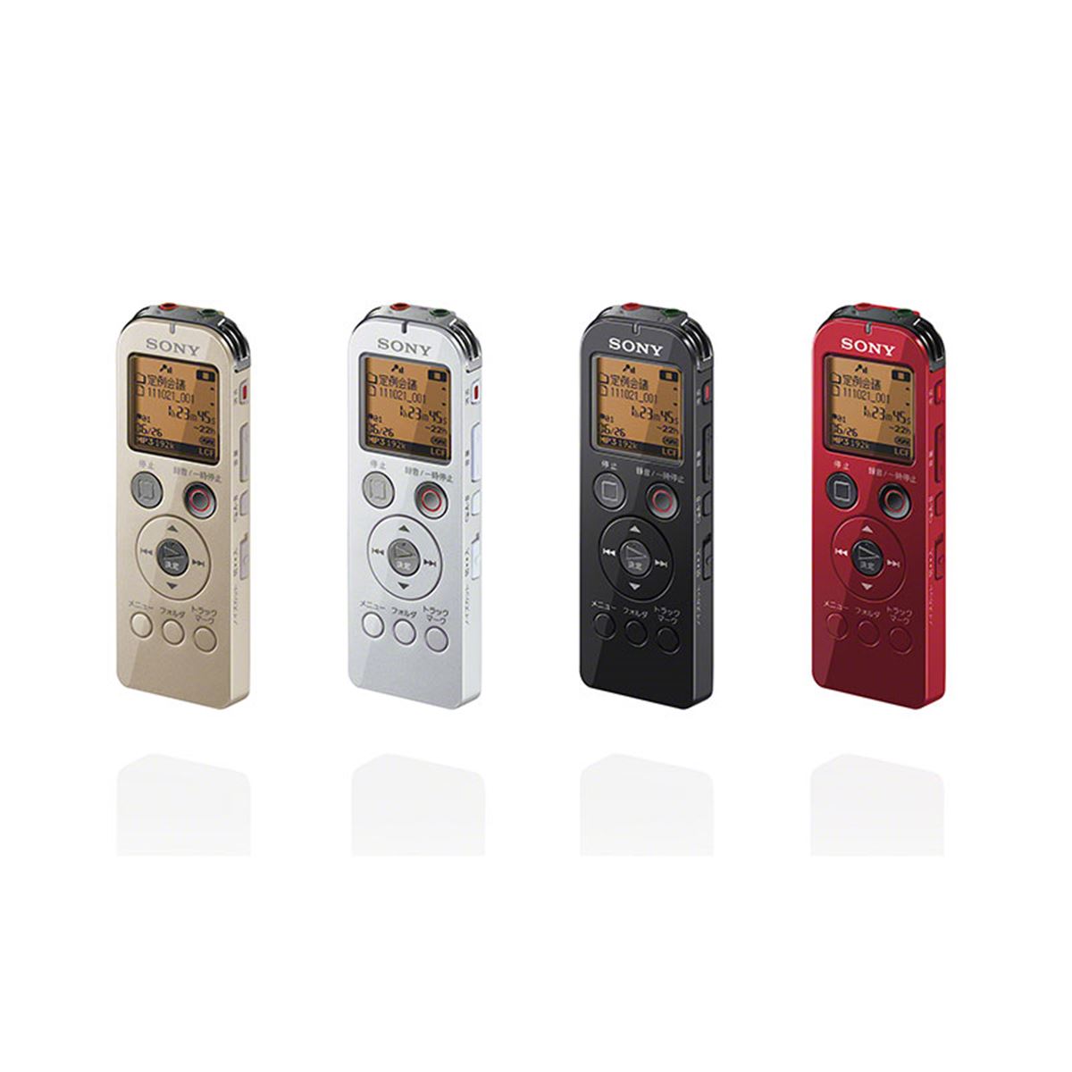 SONY VPCL138FJ 地デジ.BS.CSチューナー内蔵、録画可、リモコン ソニー