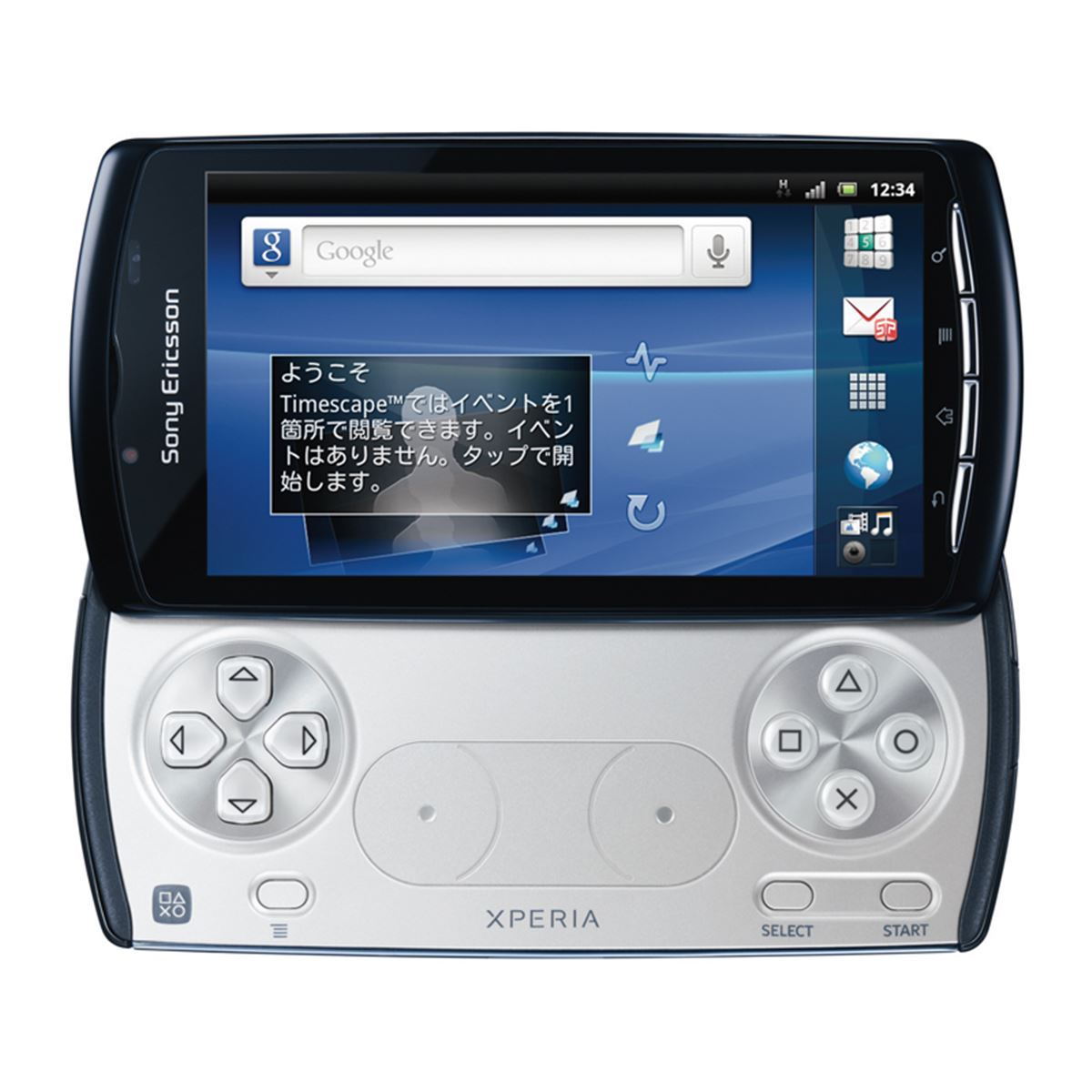 ドコモ、「Xperia PLAY SO-01D」を10月26日発売 - 価格.com