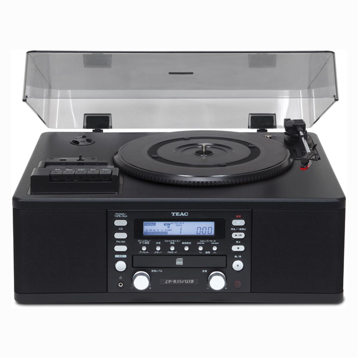 TEAC、ターンテーブル/カセット付きCDレコーダー - 価格.com