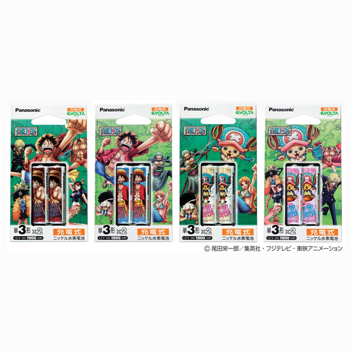 パナソニック、「ワンピース」バージョンのエボルタ - 価格.com