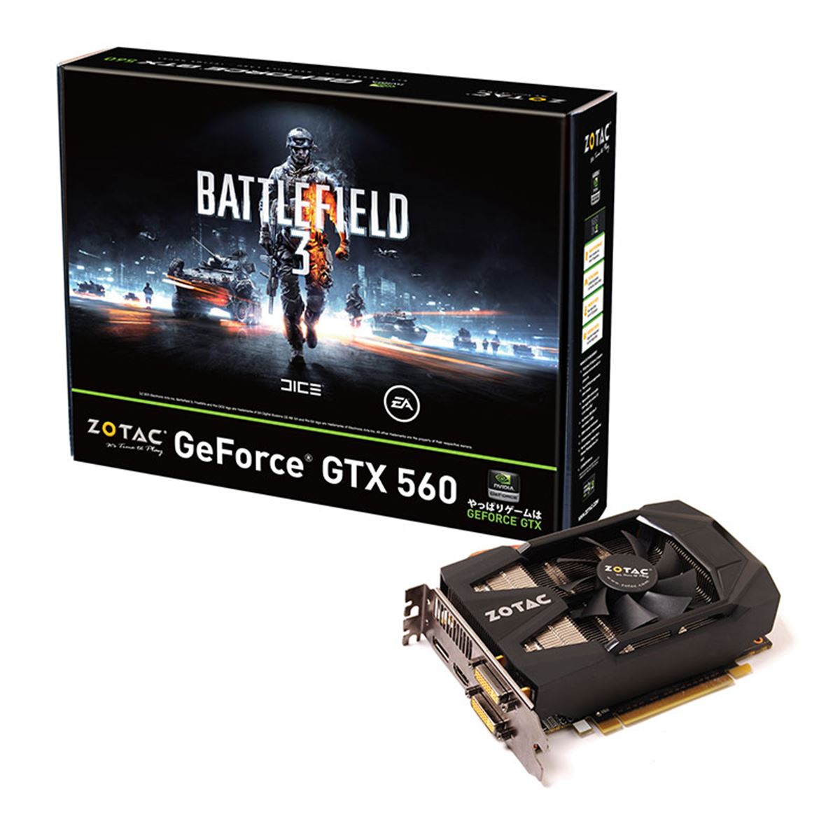 ZOTAC、Battlefield 3推奨モデルのビデオカード - 価格.com
