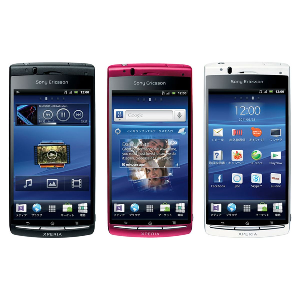 ソニー・エリクソン、「Xperia acro IS11S」をアップデート - 価格.com