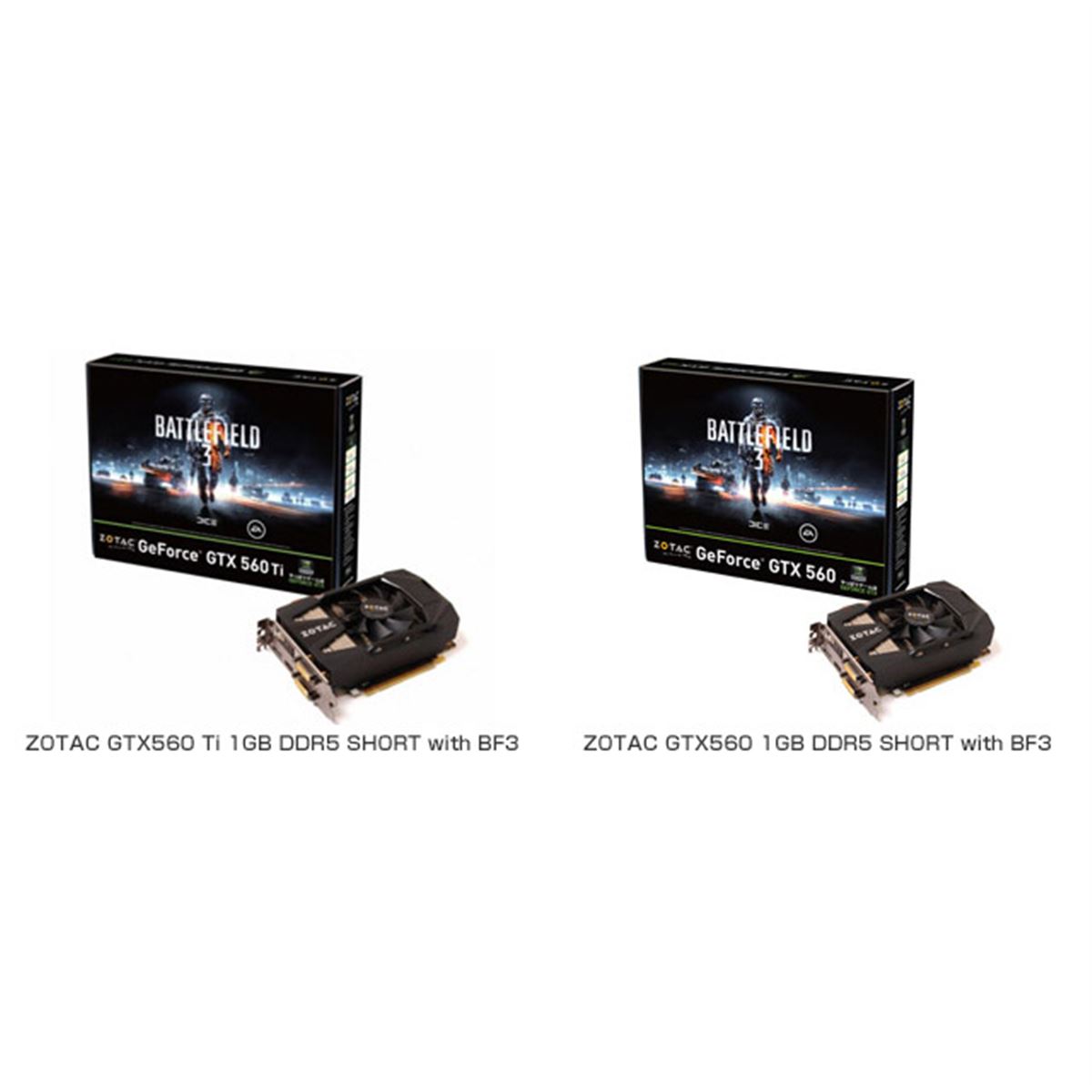 ZOTAC、「BATTLEFIELD 3」のクーポン付きのビデオカード - 価格.com