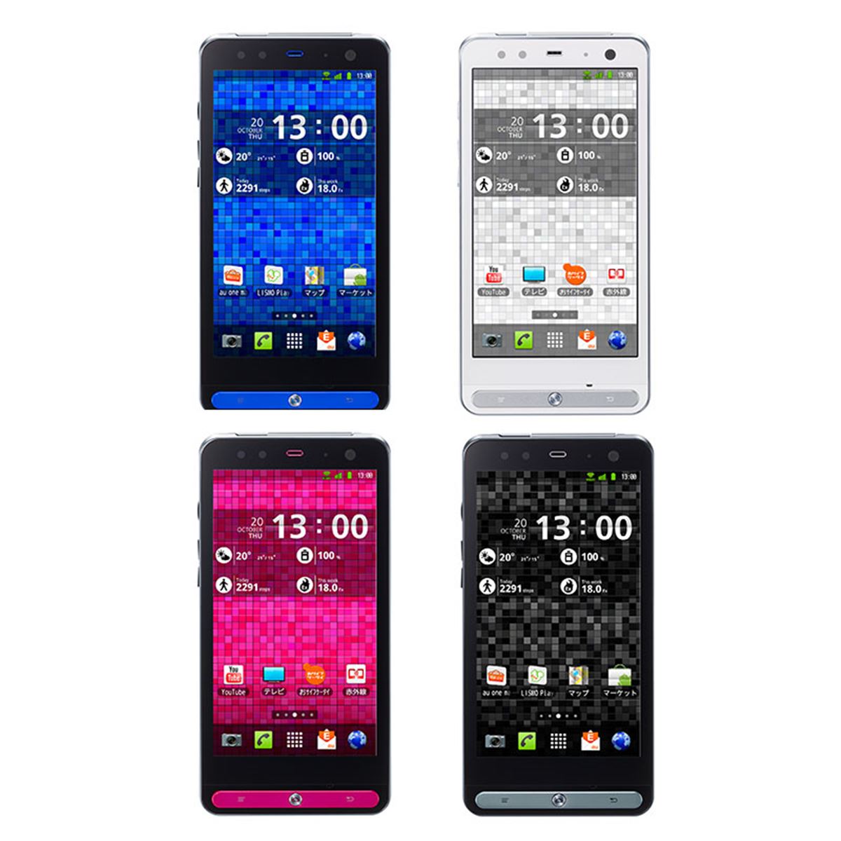 極美品 arrows We ターコイズブルー FCNT arrows We SoftBank [ターコイズ] 価格比較 - 価格.com