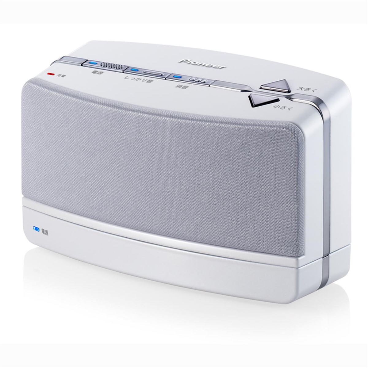 パイオニア 快テレ君 ワイヤレススピーカー パイオニア、無線スピーカー「快テレ君」のホワイトモデル - 価格.com