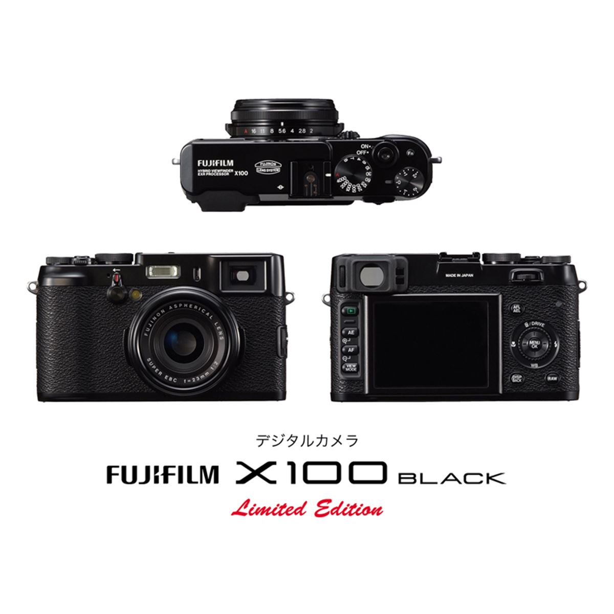 富士フイルム、1万台限定の「X100 BLACKリミテッドエディション」 - 価格.com