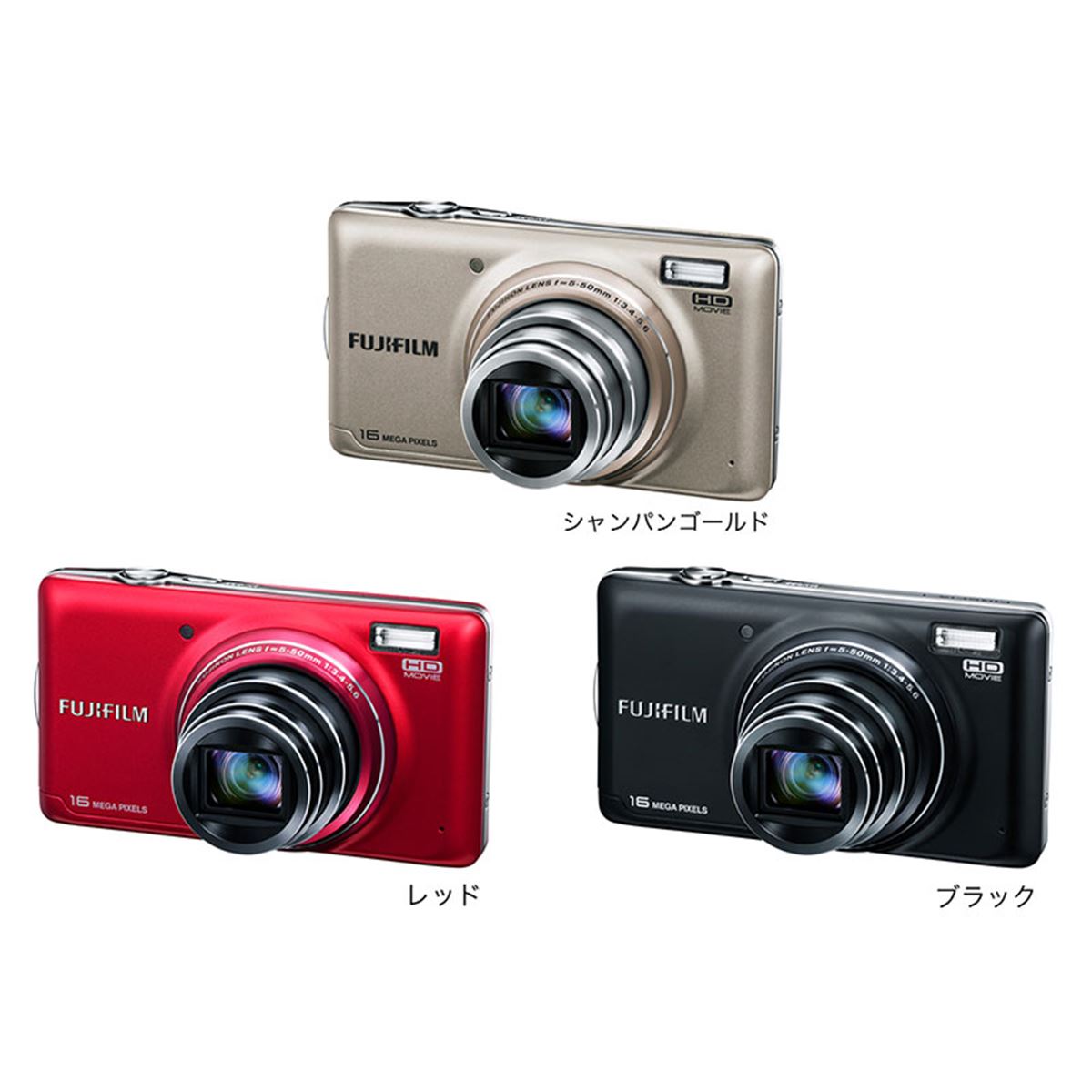 富士フイルム、光学式10倍ズーム塔載「FinePix T400」 - 価格.com