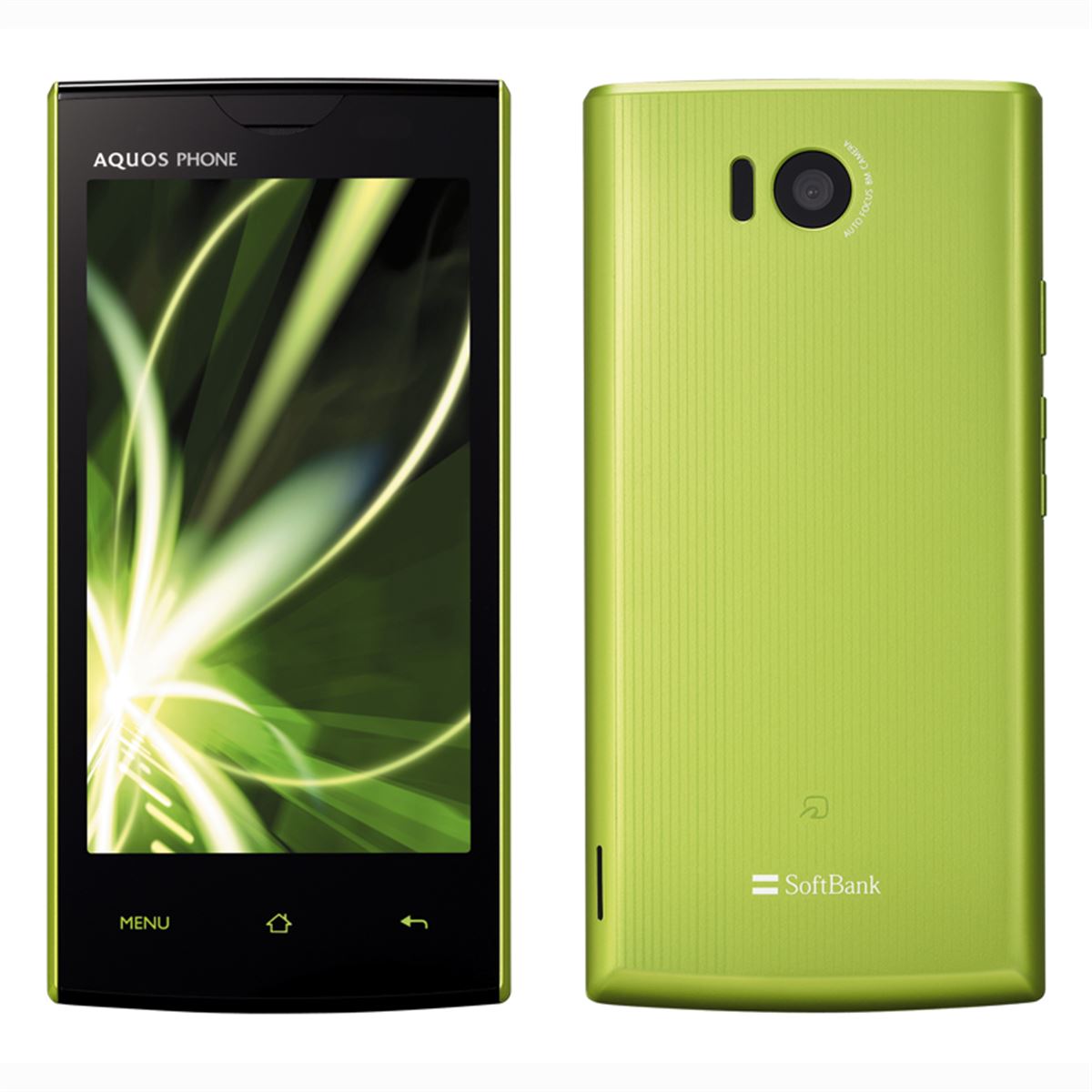 ソフトバンク携帯電話 20120118184413_864_.jpg