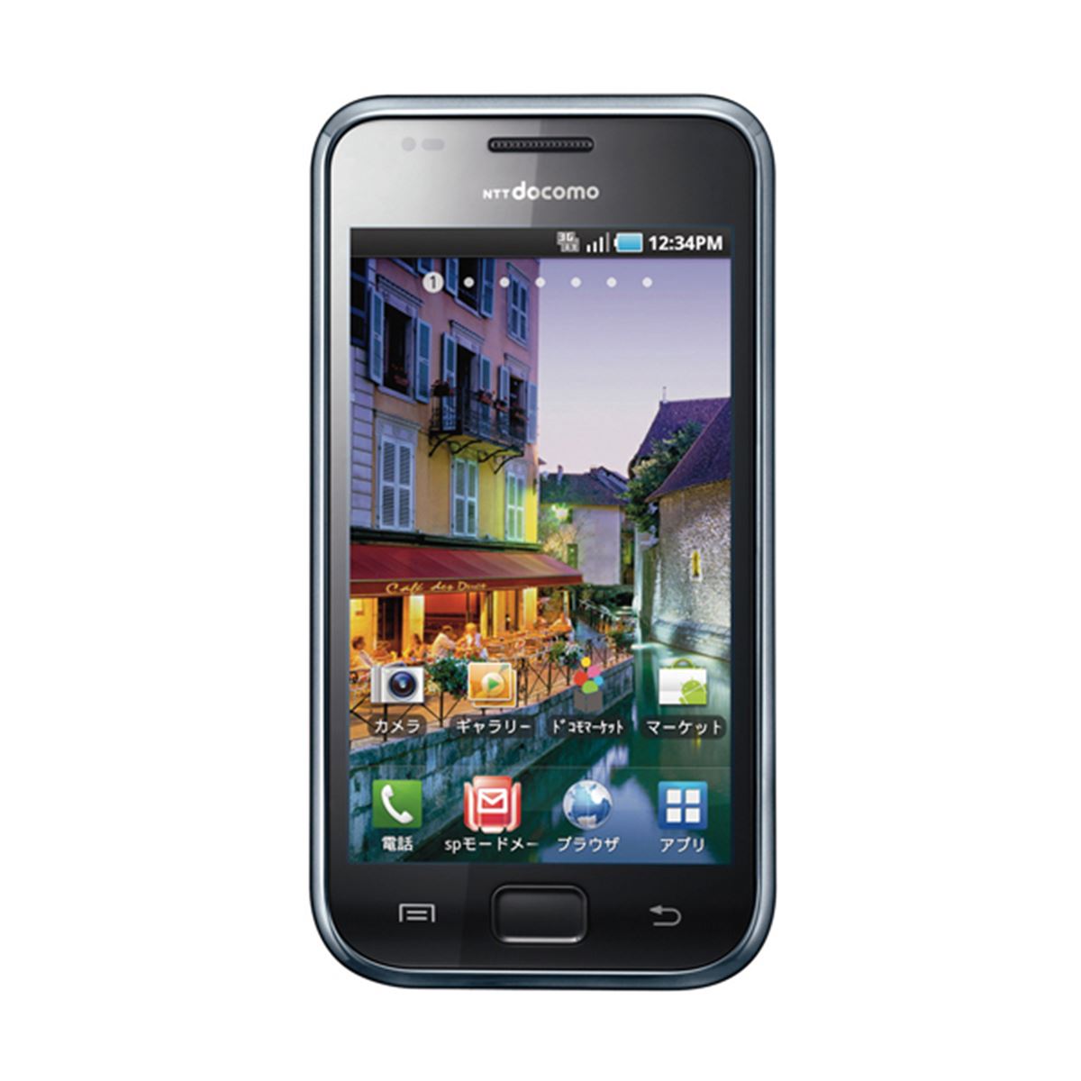 Samsung Galaxy S docomo ブラック ドコモ、「GALAXY S SC-02B」がエリアメールに対応 - 価格.com