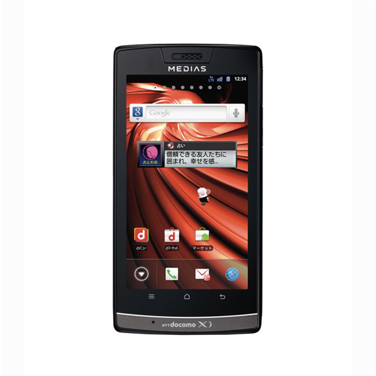 ドコモ、Xi対応「MEDIAS LTE N-04D」の事前予約を2/3より開始 - 価格.com