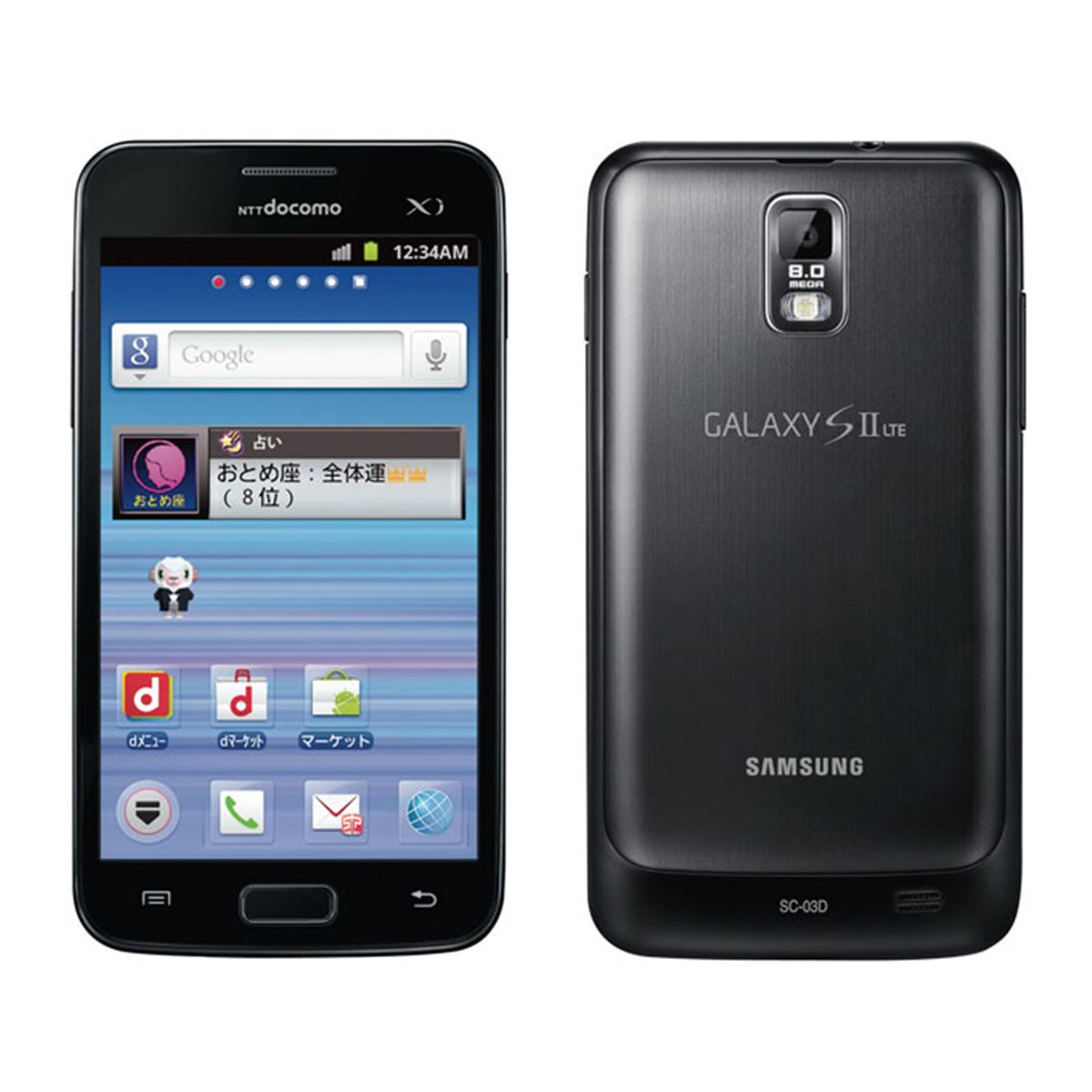 ドコモ、GALAXY S II LTE SC-03Dなどスマホ3機種をアップデート - 価格.com
