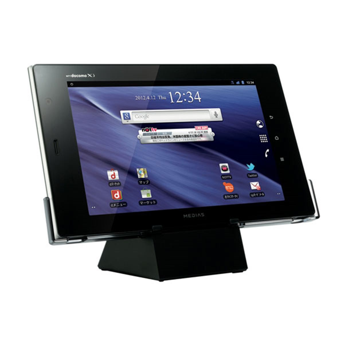 NTTdocomo - ドコモ　タブレット ドコモ タブレット 本体」の人気商品一覧 | 安い商品を通販