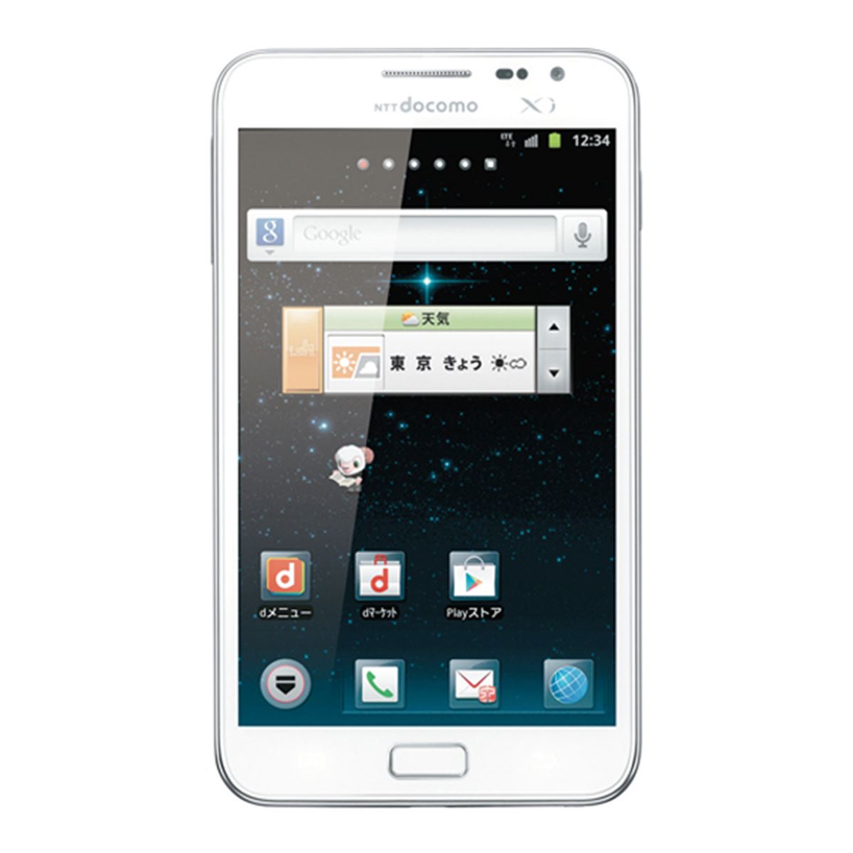 ドコモ、5.3型有機EL&タッチペン対応「GALAXY Note」を4/6に発売