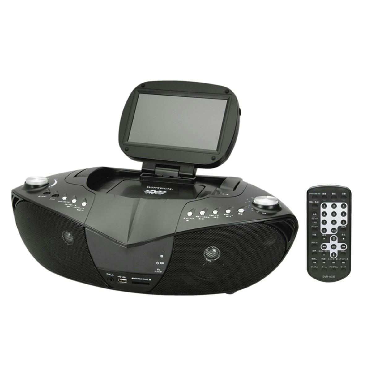 WINTECH、CDやラジオを備えた一体型のポータブルDVDプレーヤー - 価格.com
