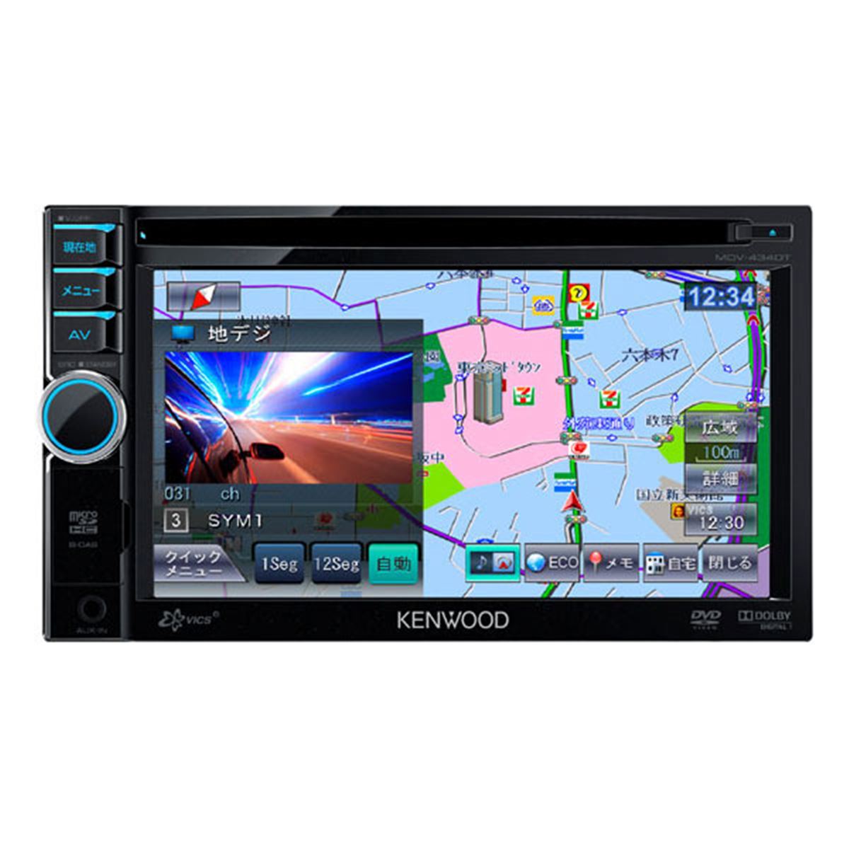 ケンウッド、彩速ナビゲーションのエントリーモデル - 価格.com