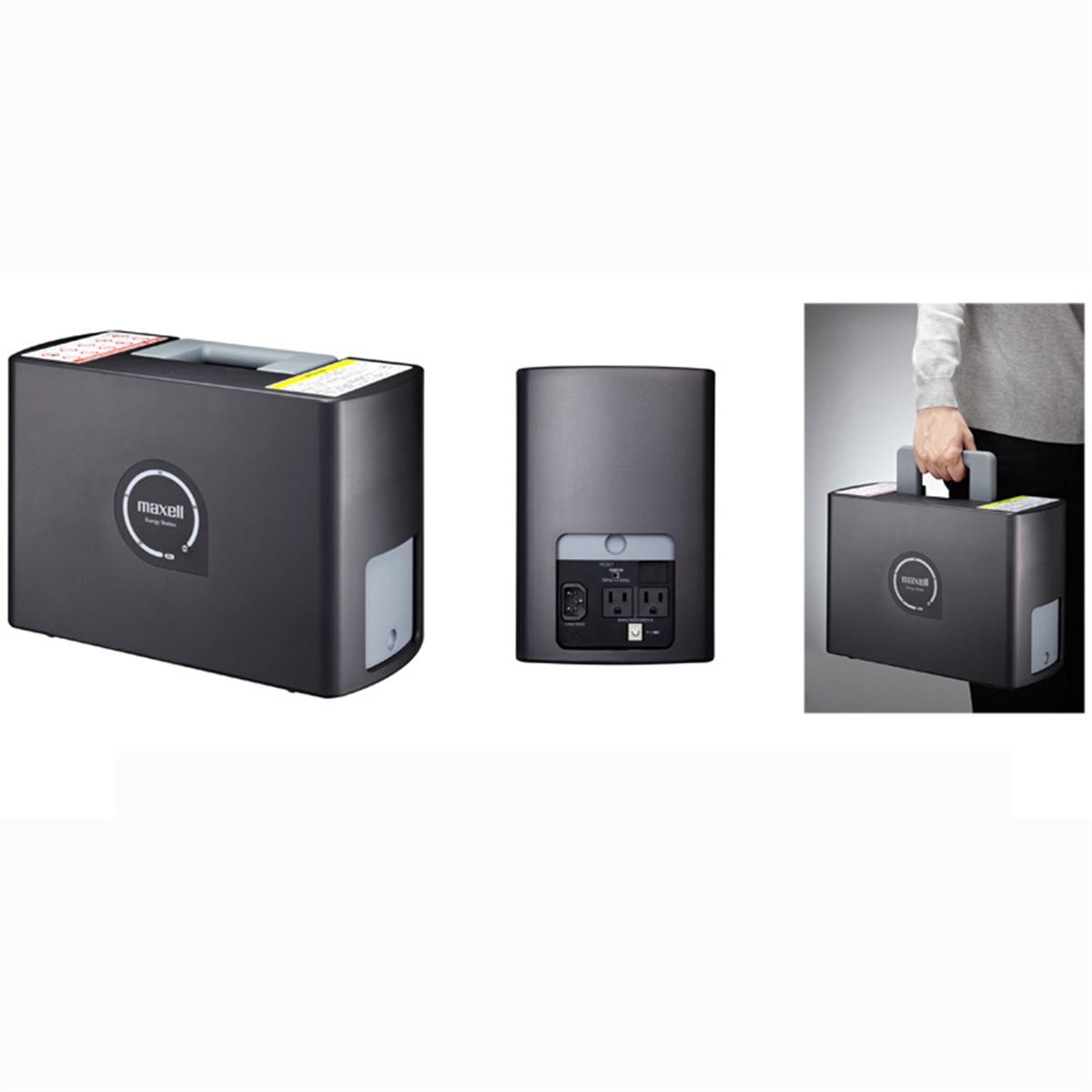 マクセル、最大出力1200Wのポータブル蓄電池「Energy Station」 - 価格.com