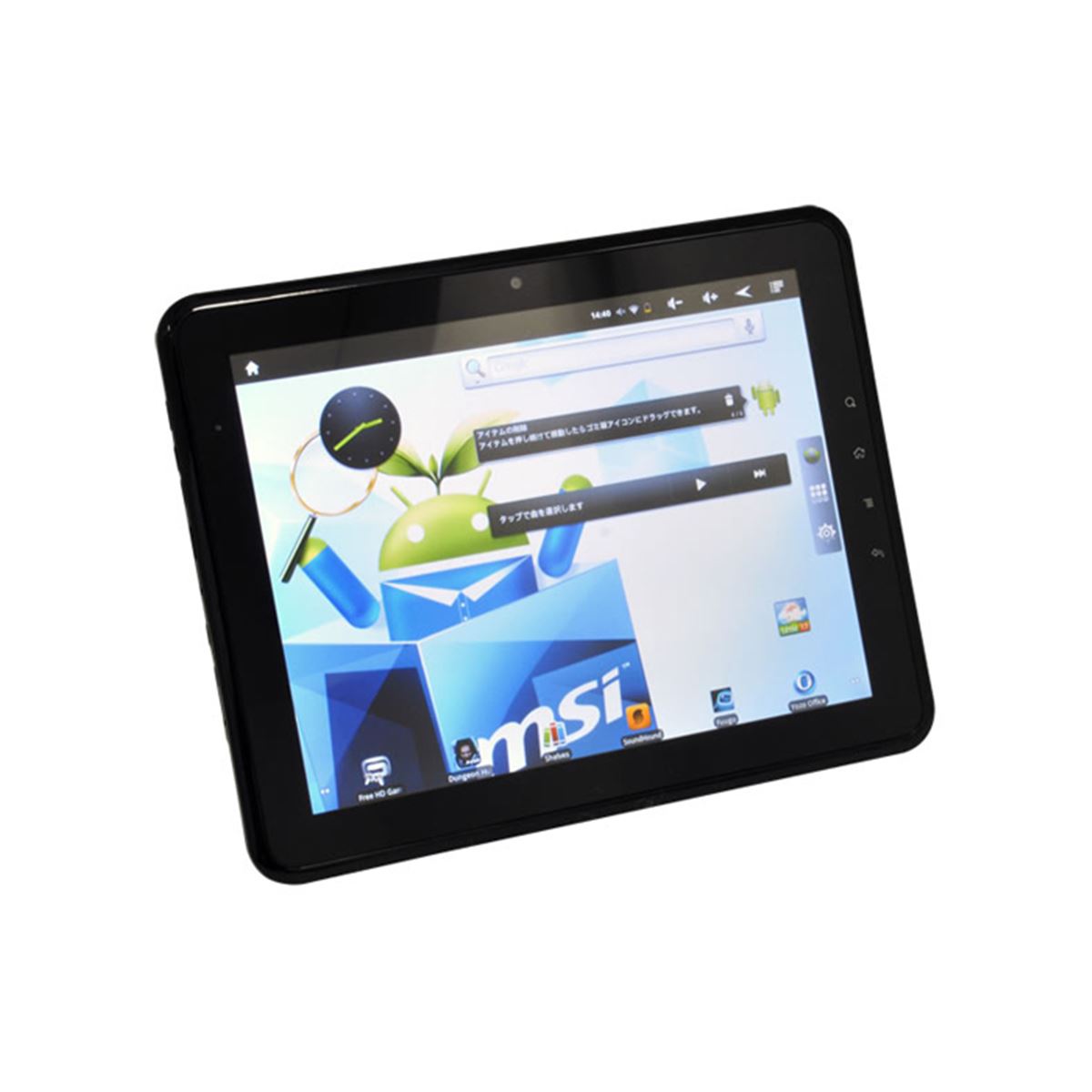MSI、重さ660gの10型Androidタブレット端末 - 価格.com