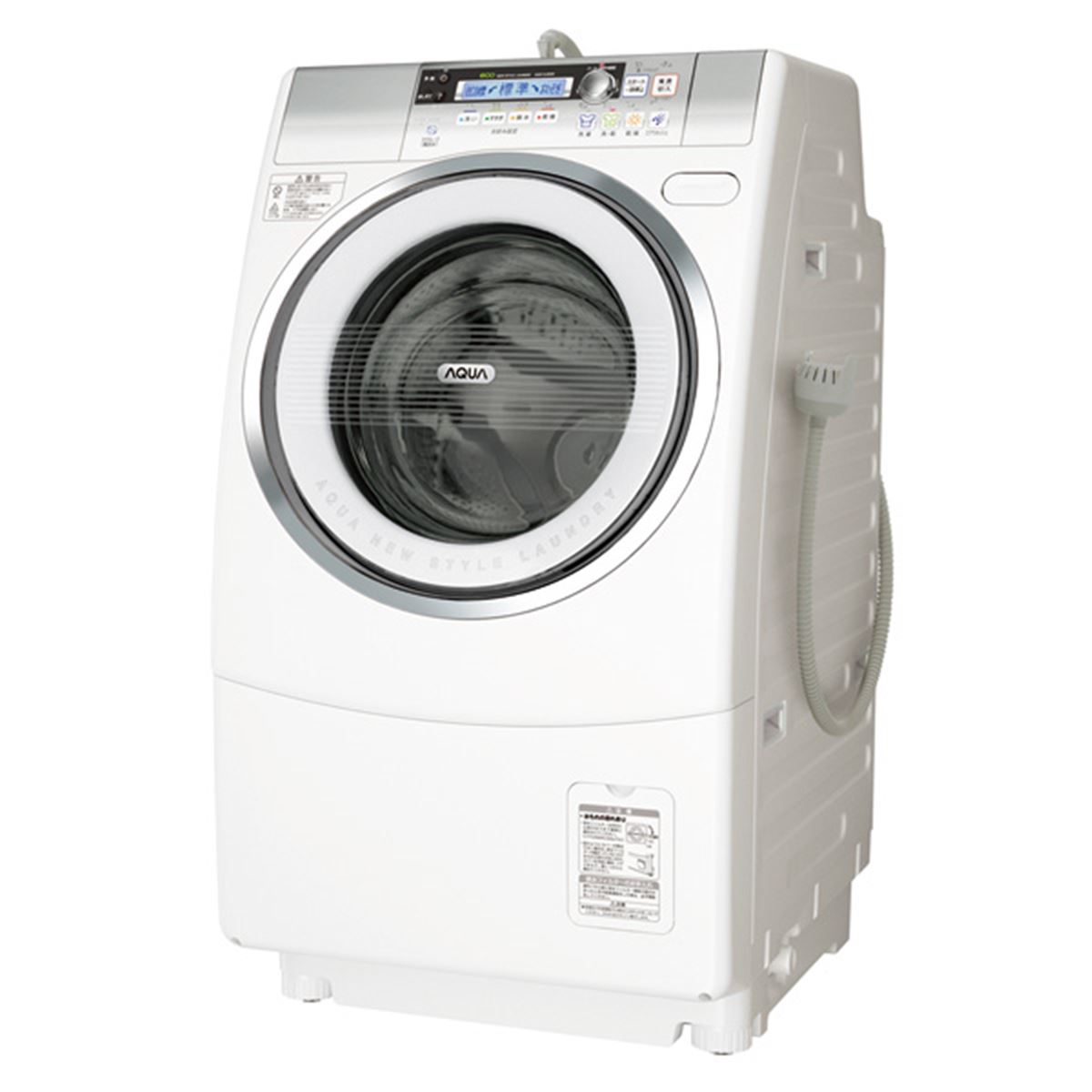 ドラム式洗濯機本体 青色　ハイアール 人生360度変わる】強力洗浄×デザイン×安価！ムダ削ぎ落とした