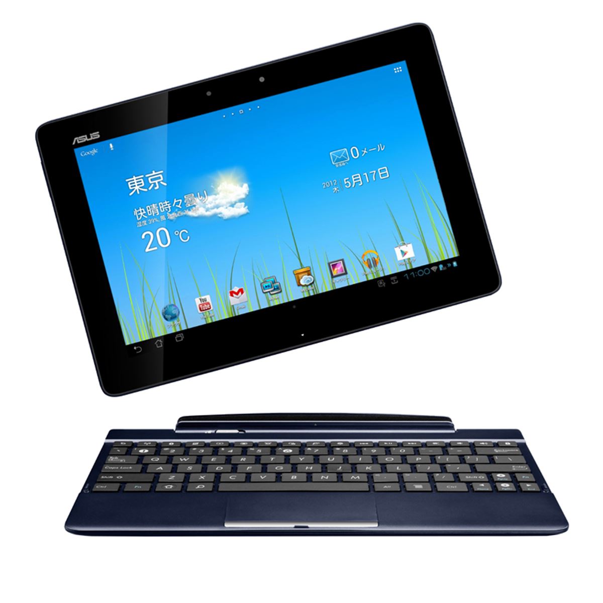 ASUS、3万円台から購入できるTegra 3搭載タブレット端末「ASUS Pad 