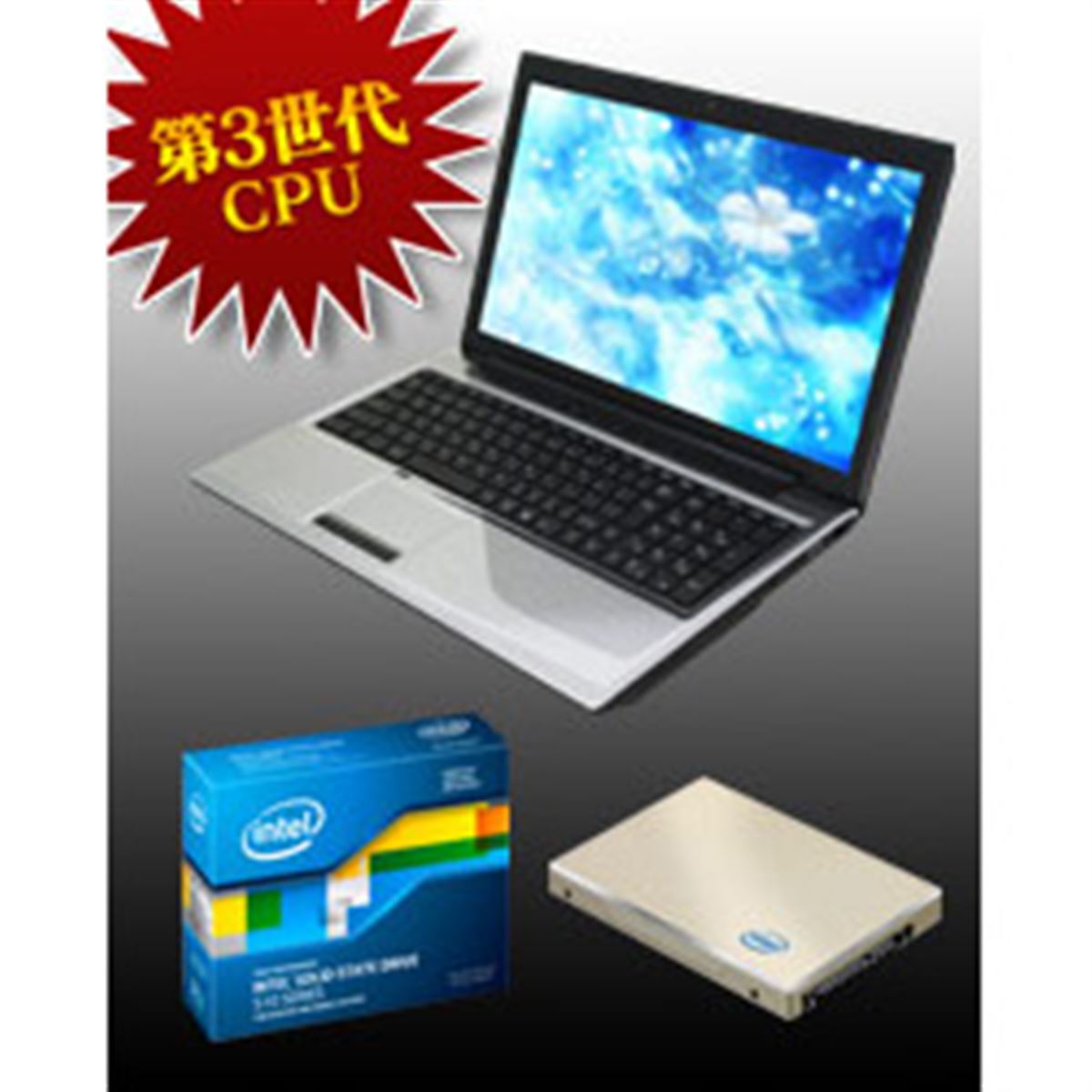 KOUZIRO、第3世代「Core i7」やSSDを標準搭載した15.6型ノートPC