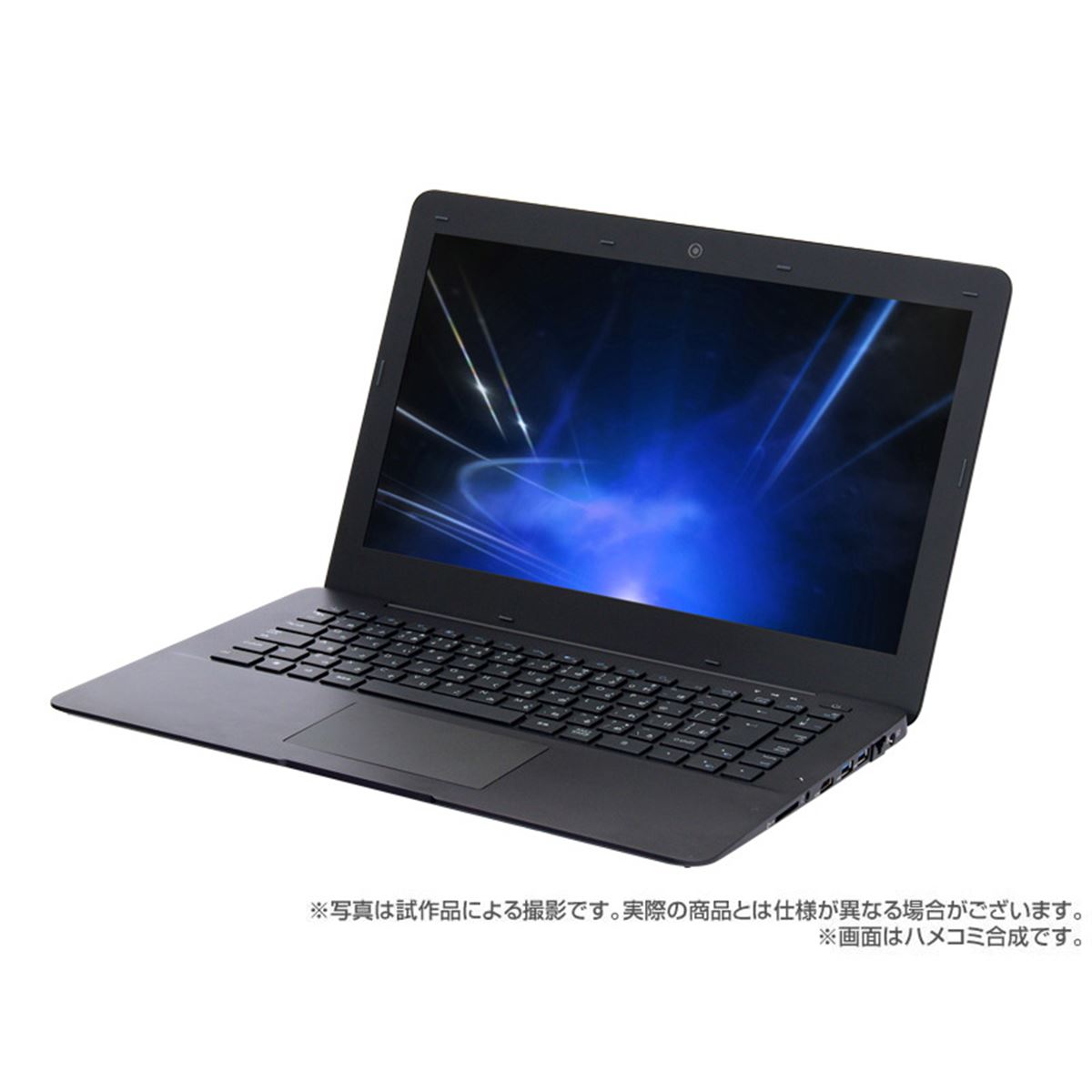 ドスパラ、同社初のUltrabook「Prime Note Altair F-5E」を発売 - 価格.com