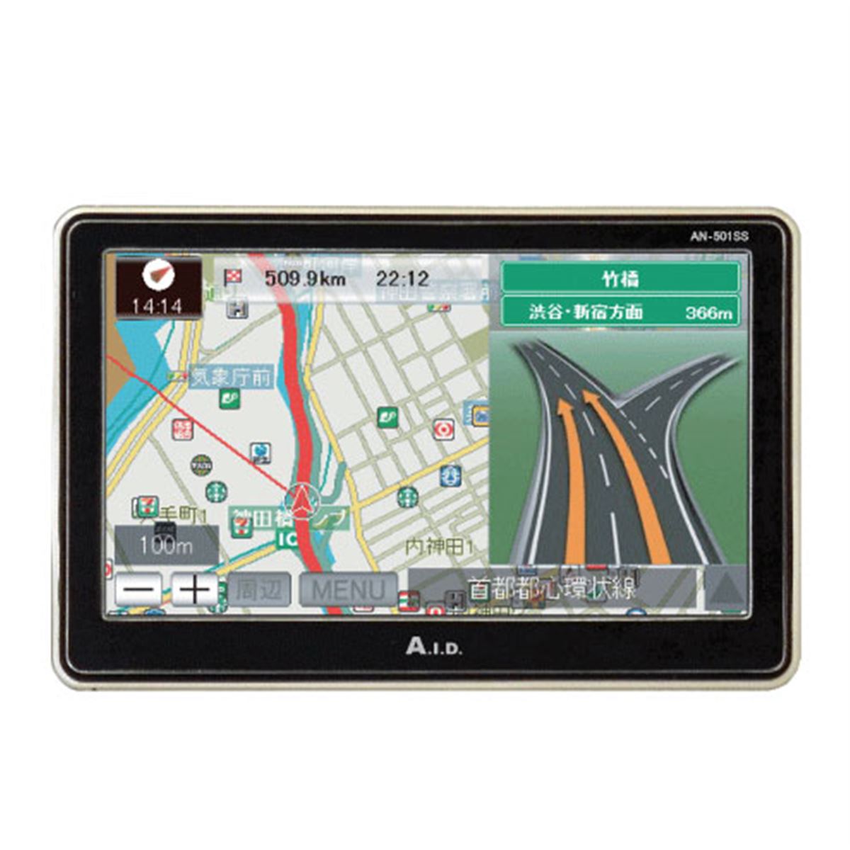 A.I.D.、ワンセグ内蔵ポータブルナビ2機種 - 価格.com