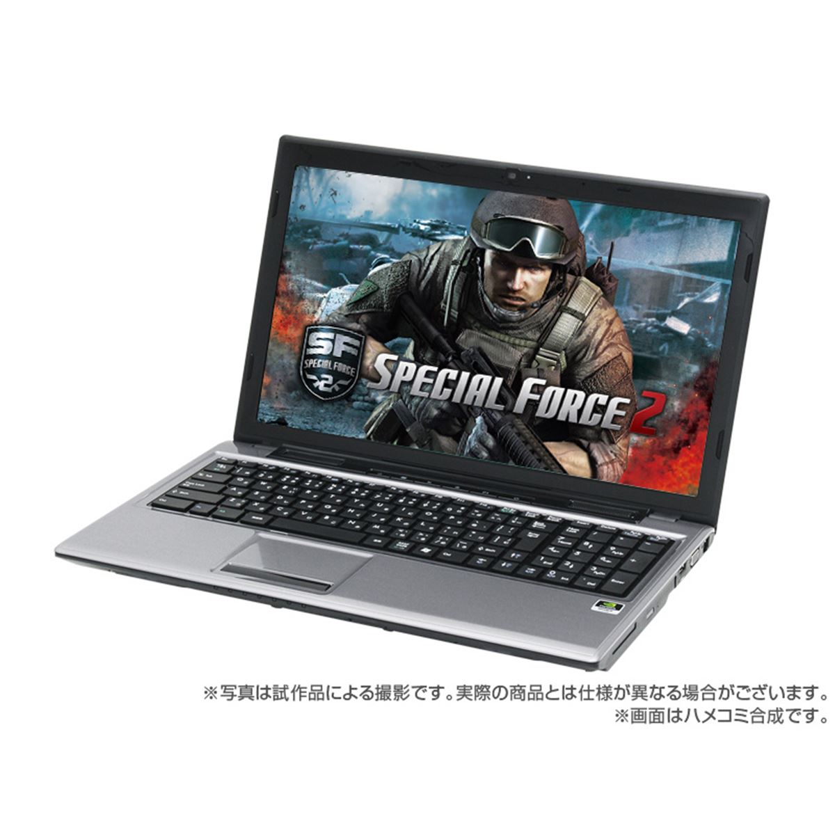 ドスパラ、「SPECIAL FORCE 2」推奨ノートパソコン2機種 - 価格.com