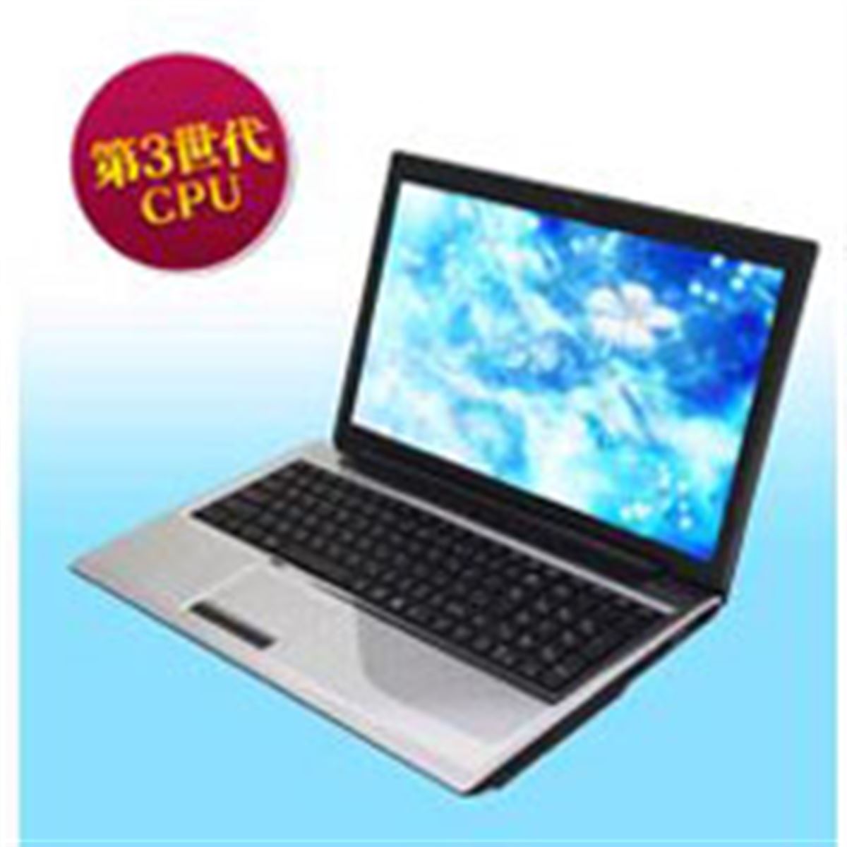 KOUZIRO、大容量HDD搭載の15.6型ノートパソコン2機種 - 価格.com