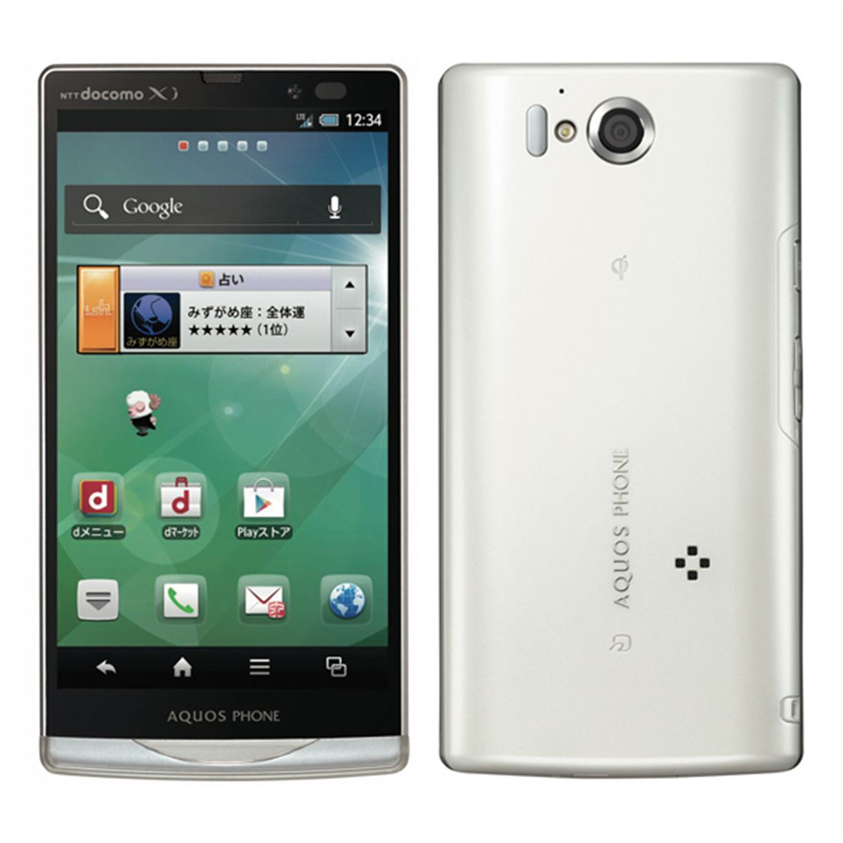 docomo AQUOS スマートフォン 防水 本体 グリーン ドコモ、Xi対応ハイスペック防水スマホ「ZETA SH-09D」を29日に発売