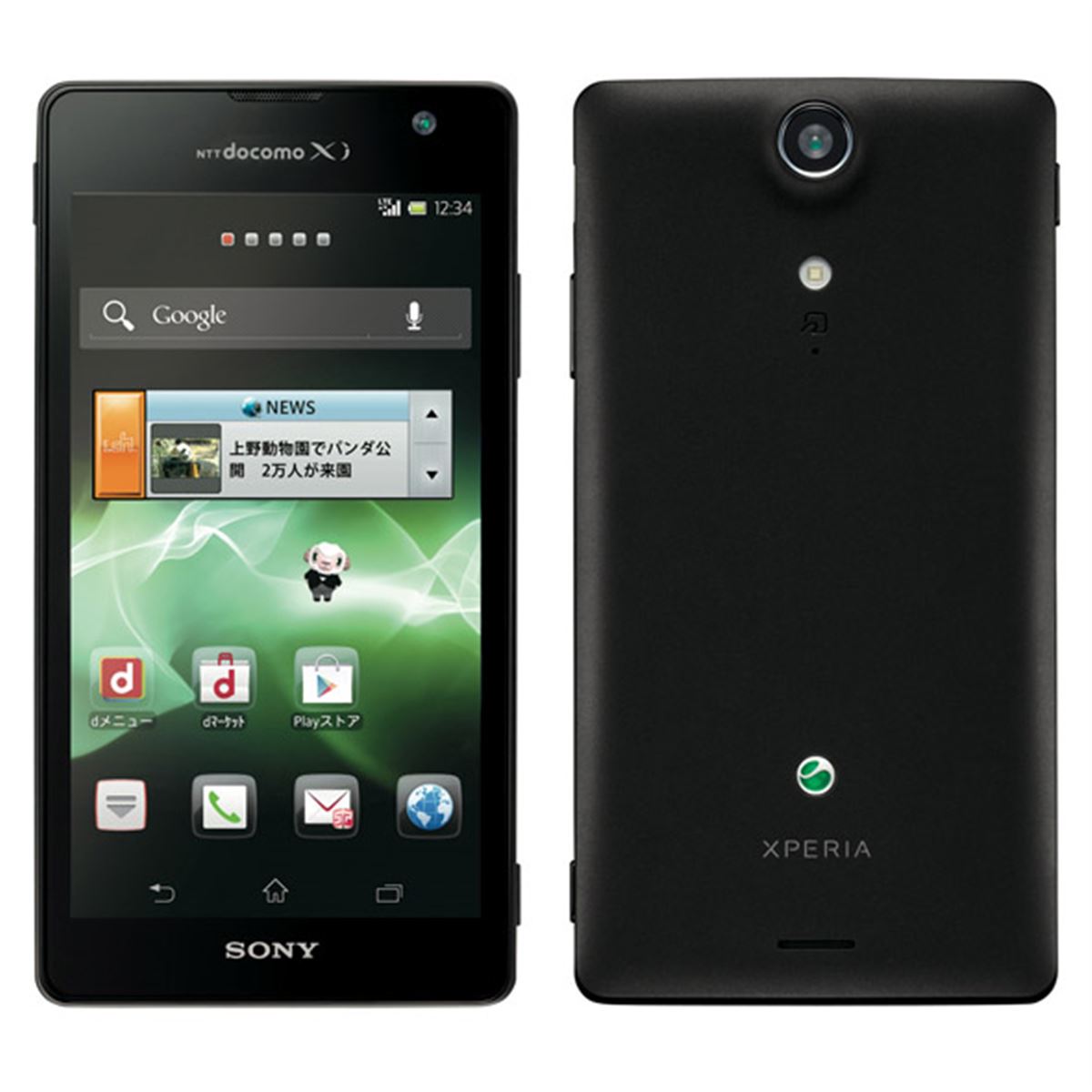 ドコモ、Xi対応「Xperia GX SO-04D」の事前予約を8月2日より開始