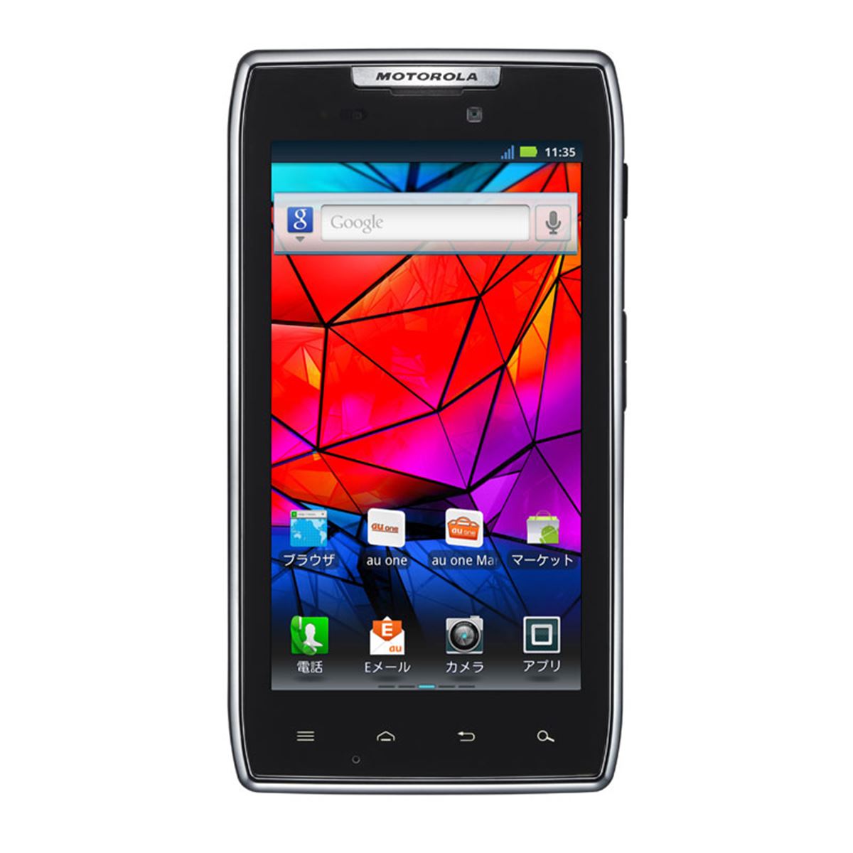 MOTOROLA RAZR au ブラック 未使用 au、「MOTOROLA RAZR IS12M」をAndroid 4.0へバージョンアップ