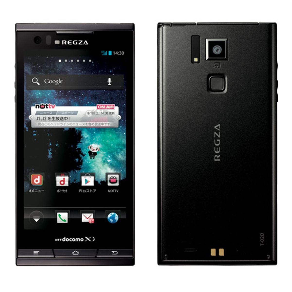 ドコモ、Xi&NOTTV対応「REGZA Phone T-02D」の予約を7/21より開始