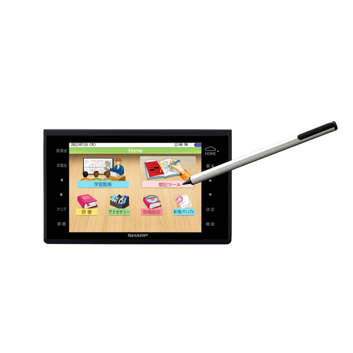 シャープ、受験学習に特化したタブレット型モバイル学習ツール - 価格.com