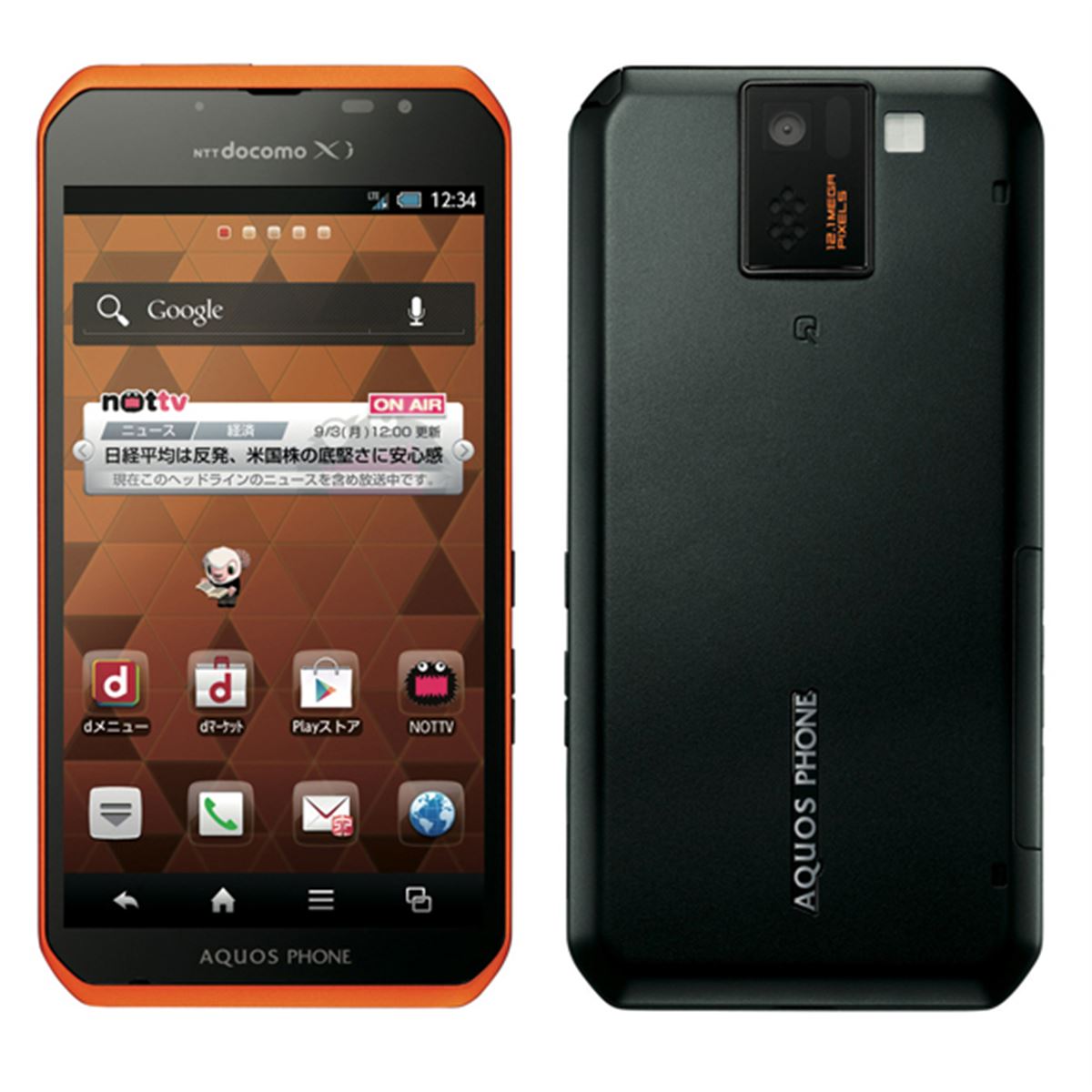 AQUOS SH-610 docomo 本体 AQUOS SH-610 docomo 本体 AQUOS PHONE SH-06D｜価格比較・最新情報