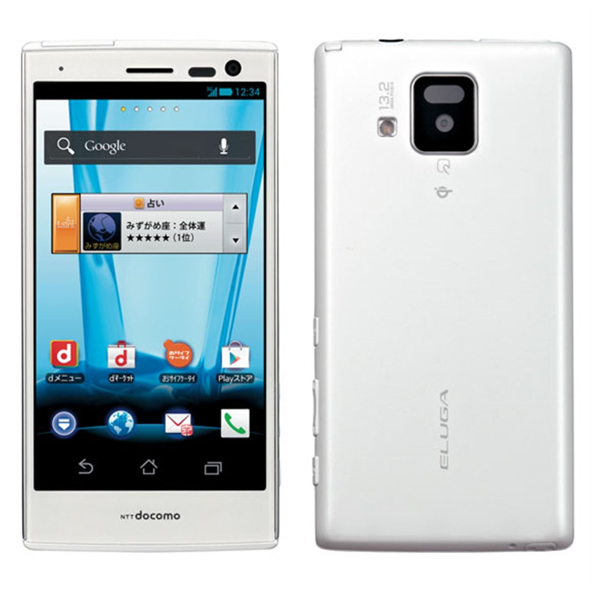 ドコモ、「ELUGA V P-06D」と「AQUOS PHONE si SH-01E」に新色を追加