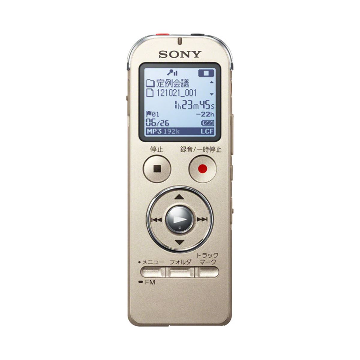 ソニー ICレコーダー ソニー、ICレコーダーの「UX」「BX」シリーズ - 価格.com