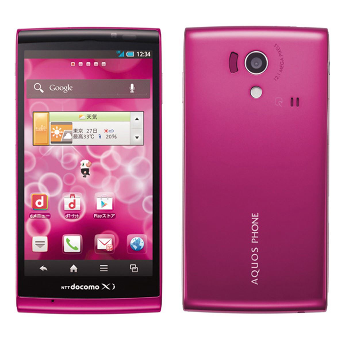 AQUOS sense6 SH-51A docomo ピンク Amazon.co.jp: SHARP SIM Free Smartphone AQUOS Sense6 RAM 6