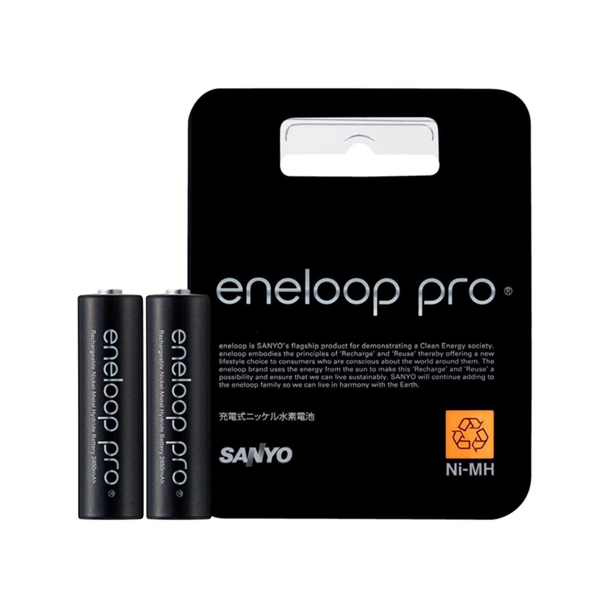 パナソニック、2450mAhとなった第2世代「eneloop pro」 - 価格.com